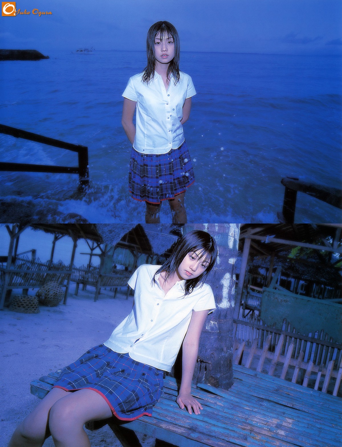 Photobook Yuko Ogura 小倉優子 I Miss You And Youre So Kind 0080 9213223230.jpg