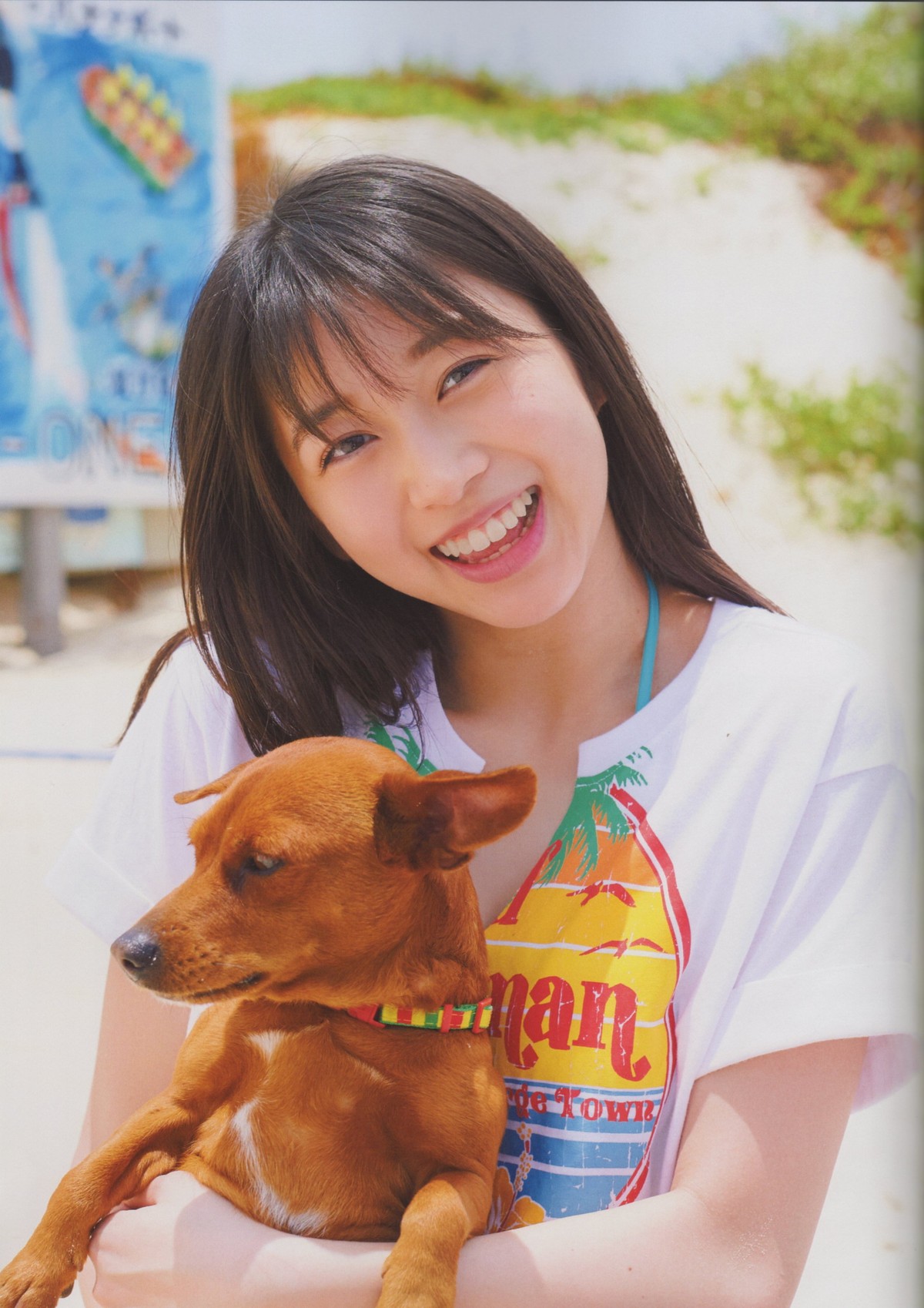 Morning Musume 2018 08 25 Makino Maria 牧野真莉愛 Summer Days 0021 9482021618.jpg