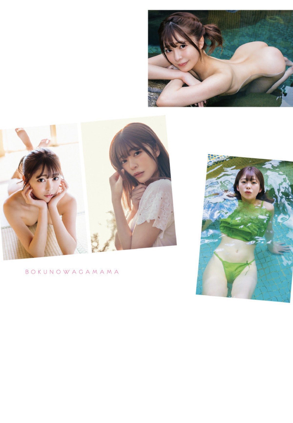 Photobook Hinako Mori 森日向子 My Selfishness 0078 0409519237.jpg