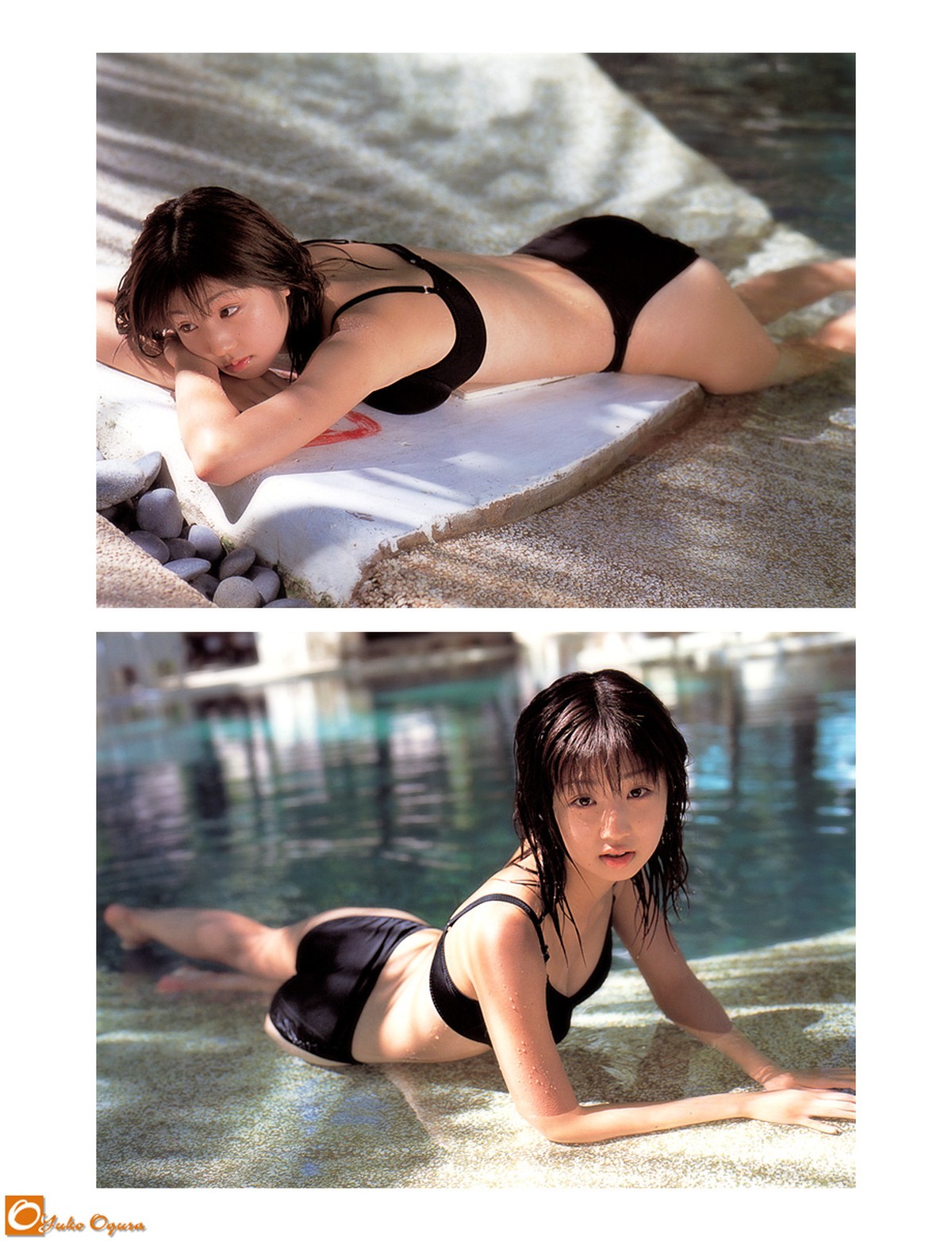 Photobook Yuko Ogura 小倉優子 I Miss You And Youre So Kind 0056 9099744907.jpg