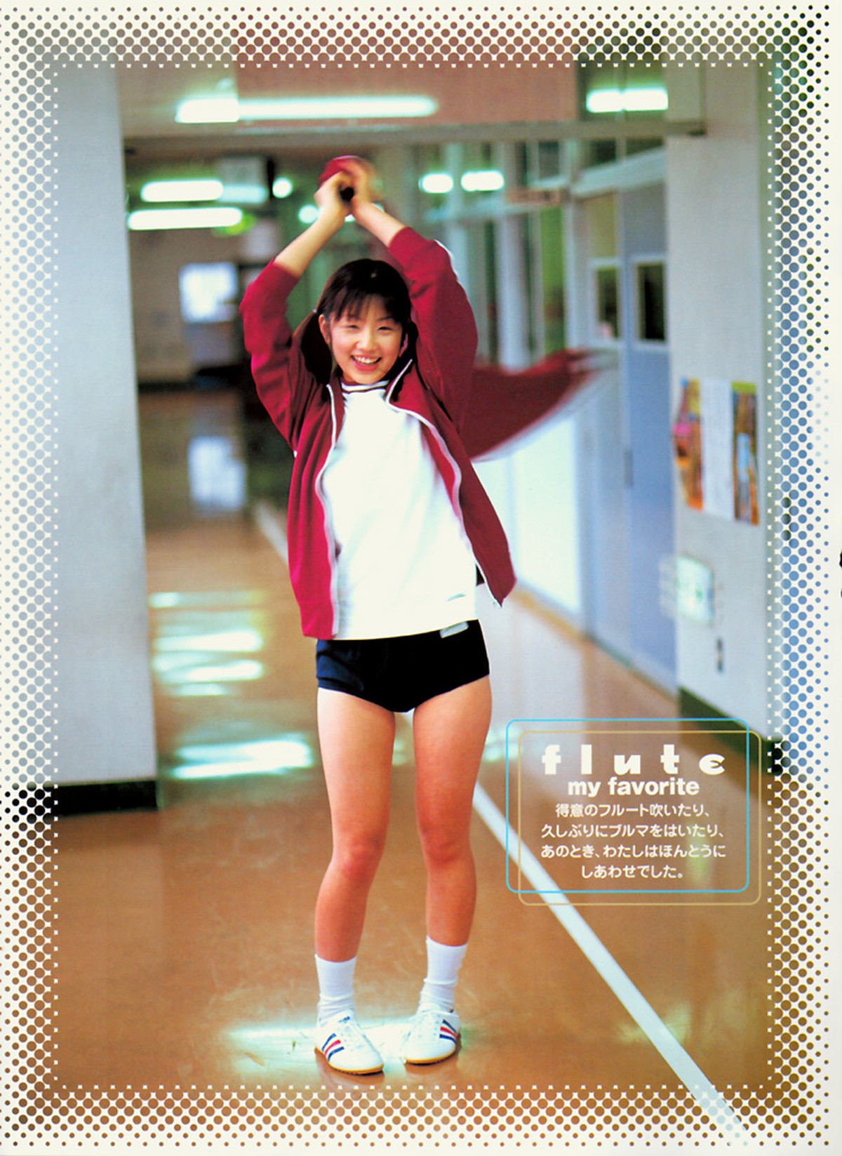 Photobook Yuko Ogura 小倉優子 YOUNG SUNDAY SPECIAL GRAPHIC VOL 3 0014 3766714904.jpg