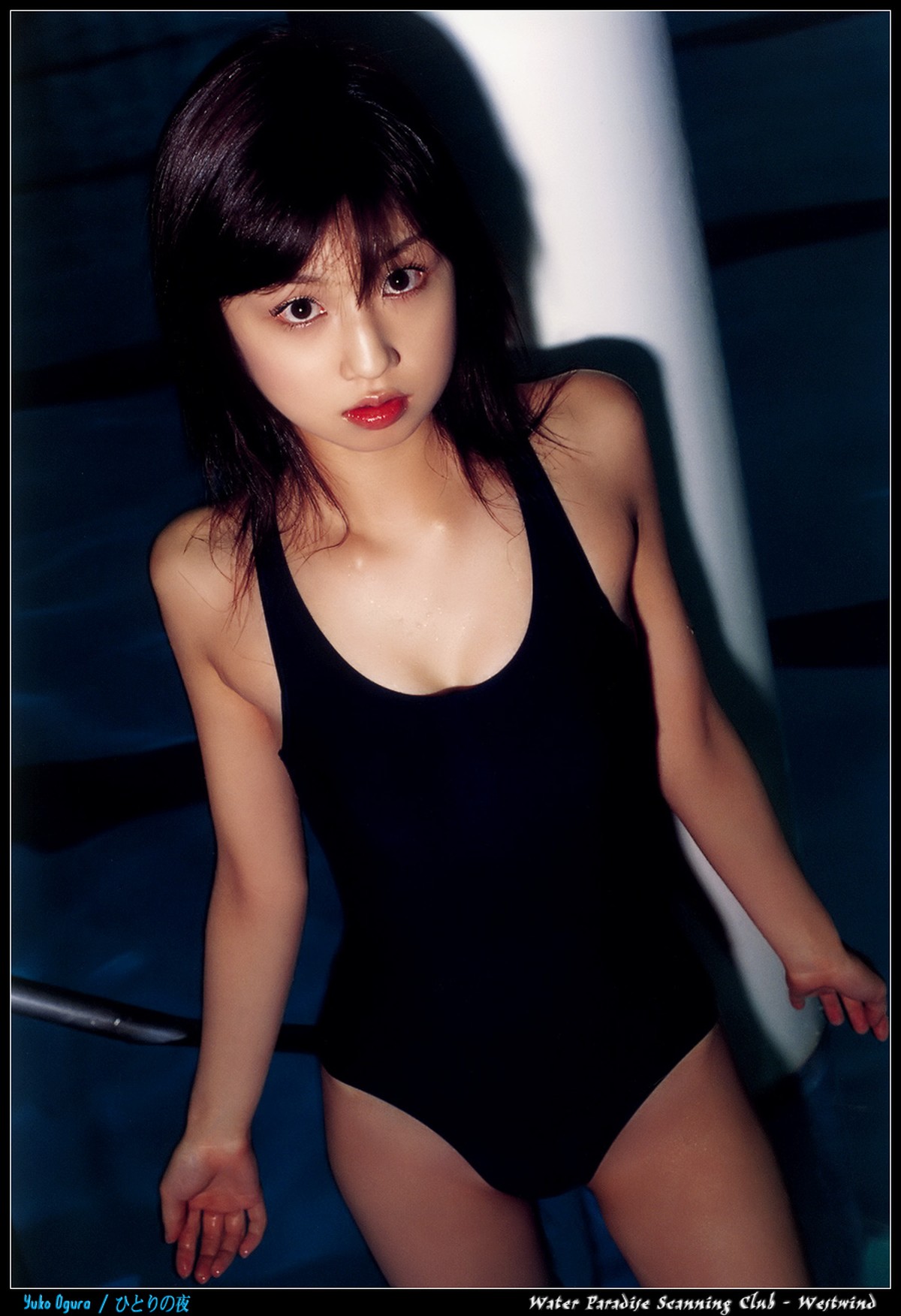 Photobook Yuko Ogura 小倉優子 A Night Alone 0073 5513013598.jpg