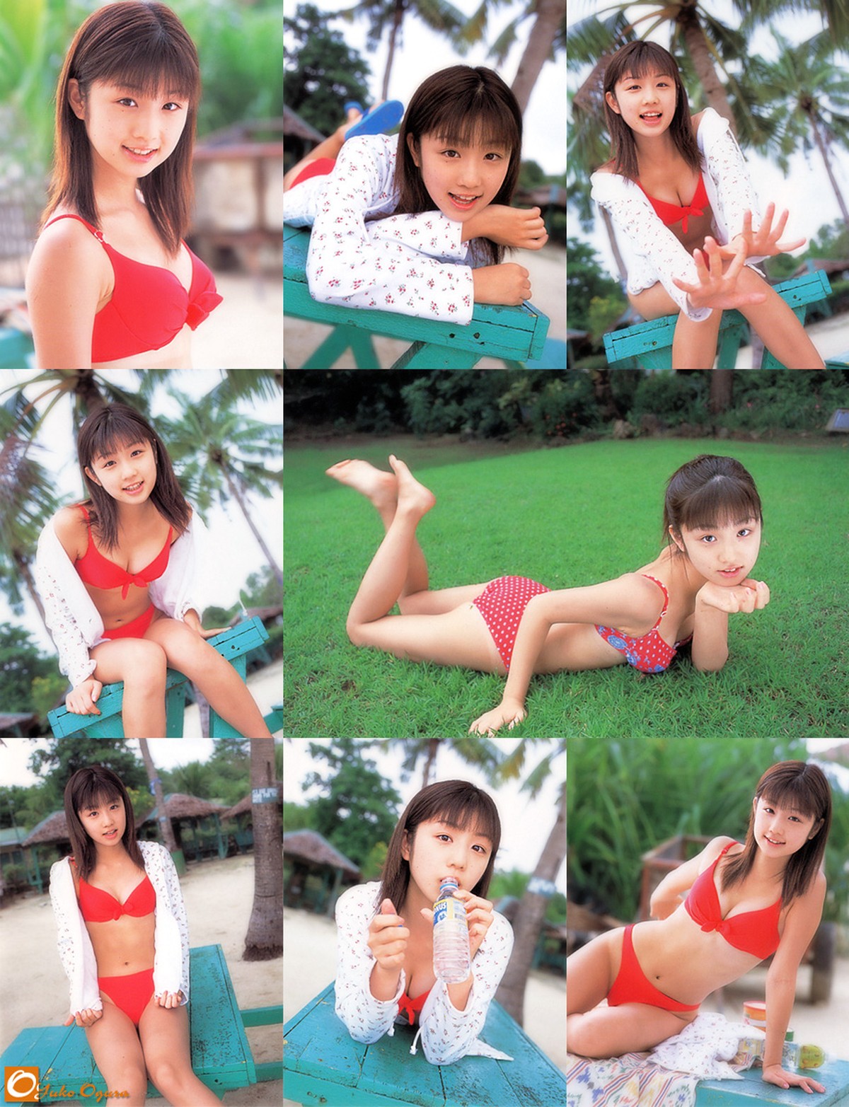 Photobook Yuko Ogura 小倉優子 Missing And Kind 0066 9424893961.jpg