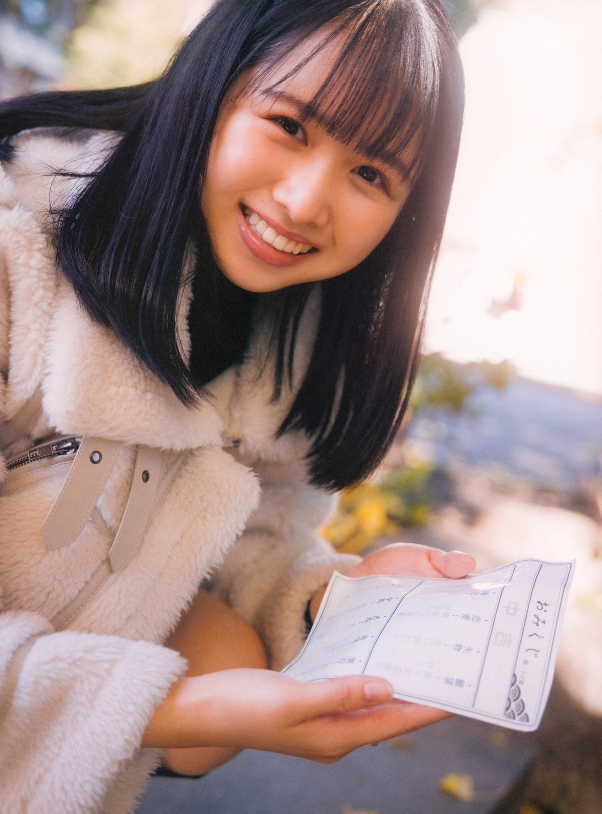 Photobook 2023 09 12 Hinano Kamimura 上村ひな Photo Book As It Is B 0037 7930016702.jpg