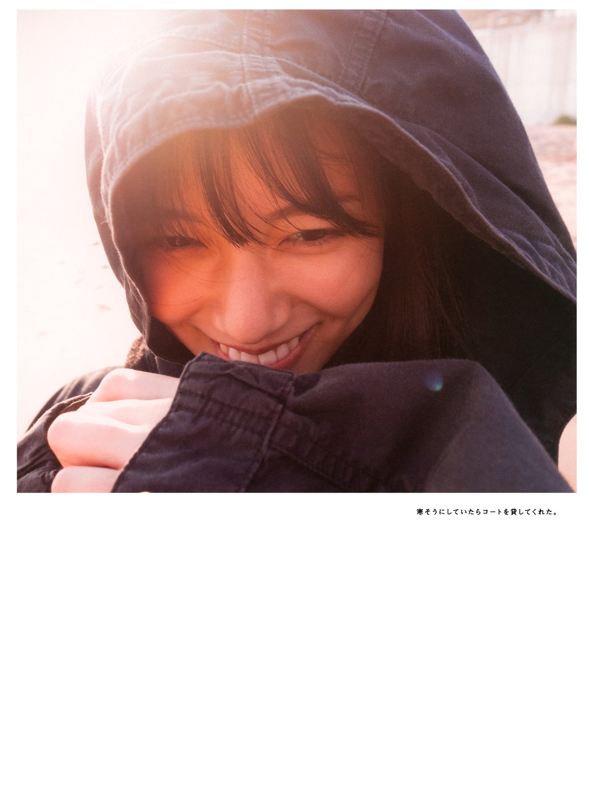 Photobook 2022 03 01 Hina Kawata 河田陽菜 1st Photobook Order Of Memories B 0061 1381333095.jpg