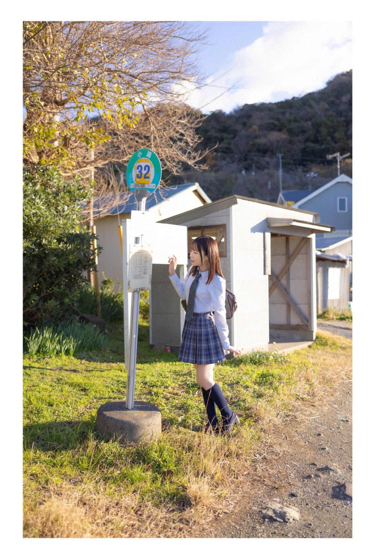 Photobook Kamikawa Sora 天馬ゆい 1st Under The Sky With You 0002 5644042631.jpg