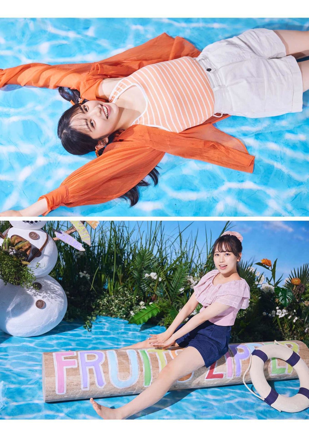 YJ Photobook FRUITS ZIPPER 2023 08 03 7 Idols Furuppa in SUMMER 0040 6420529211.jpg