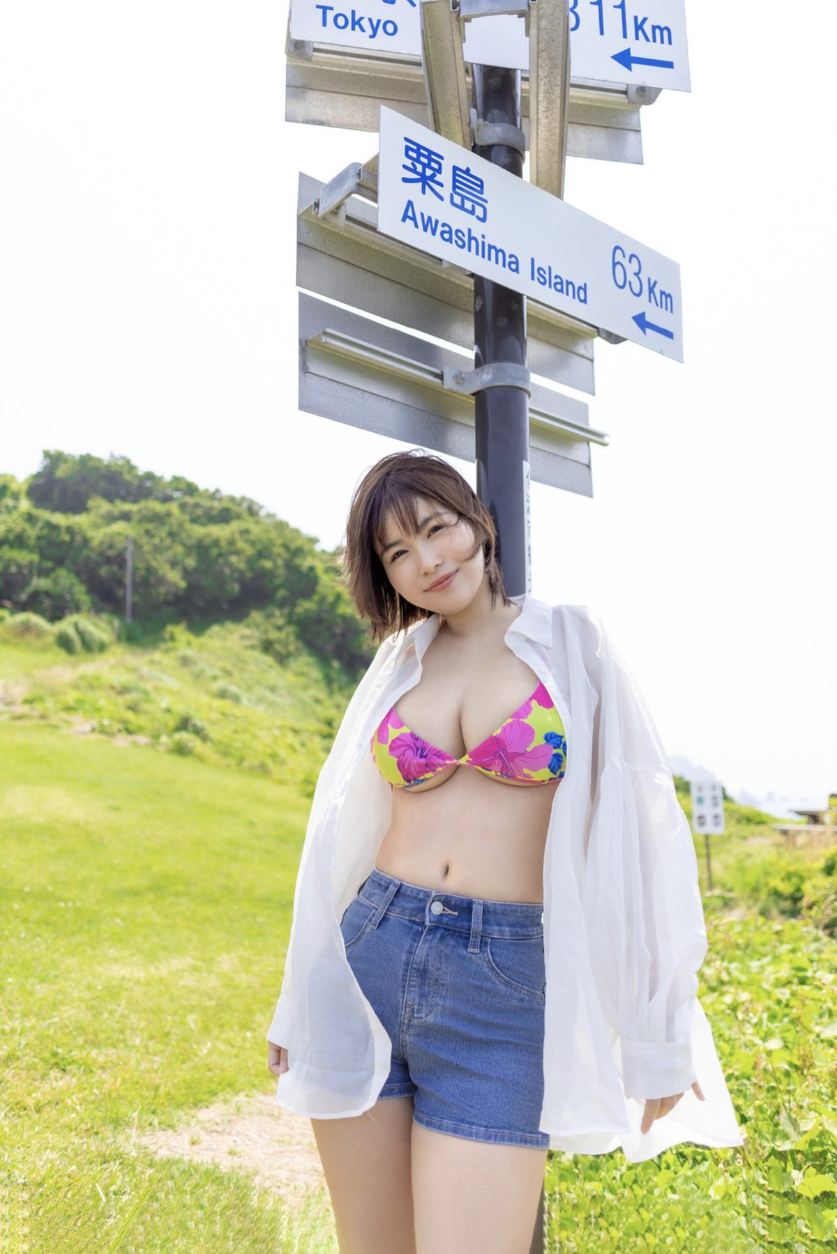 Photobook Asuna Kawai 河合あすな Toki No Shizuku On That Island I Spent With You 0030 9726883177.jpg