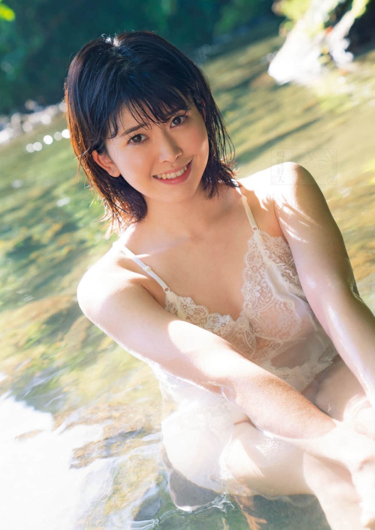 Photobook 2023 05 12 Mirai Asumi 明日見未来 Asumi Zukan Extra Page Digital Special Edition B 0002 1648865967.jpg