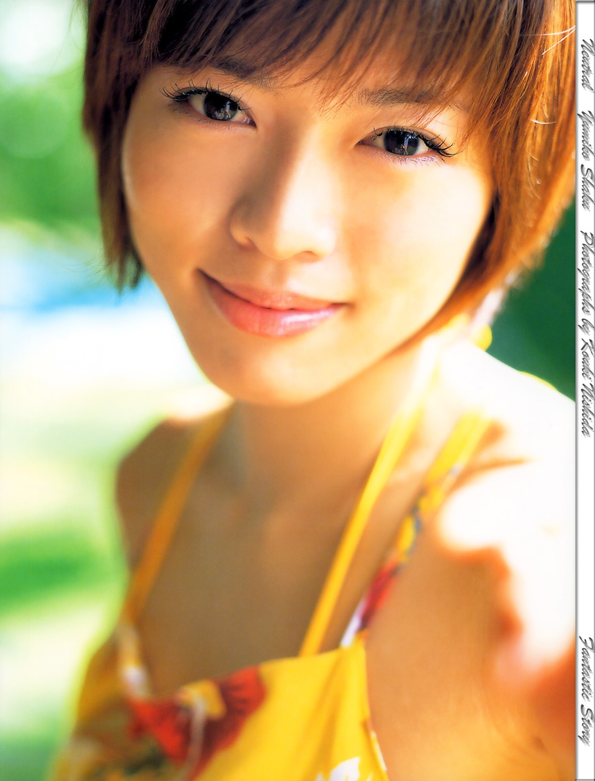 Photobook Yumiko Shaku 釈由美子 Neutral 0070 1502391976.jpg