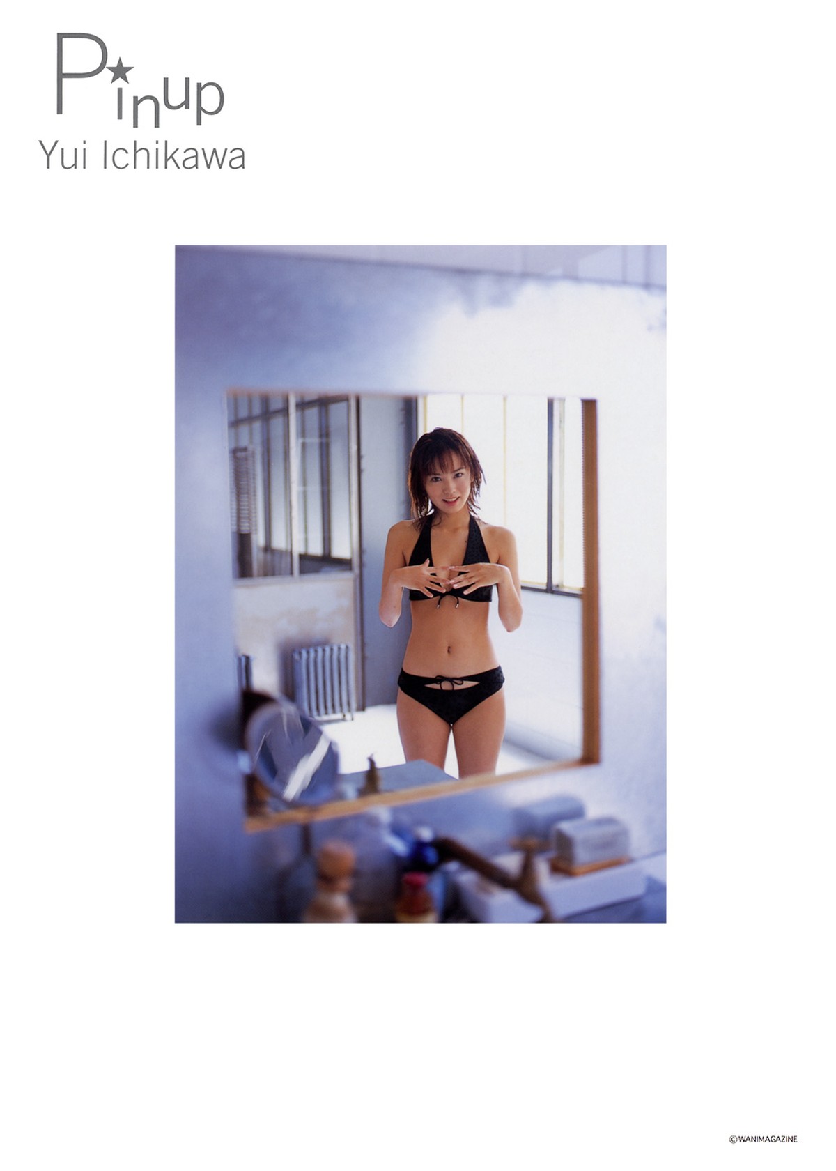 Photobook Yui Ichikawa 市川由衣 Pinup Poster 0017 9050866529.jpg