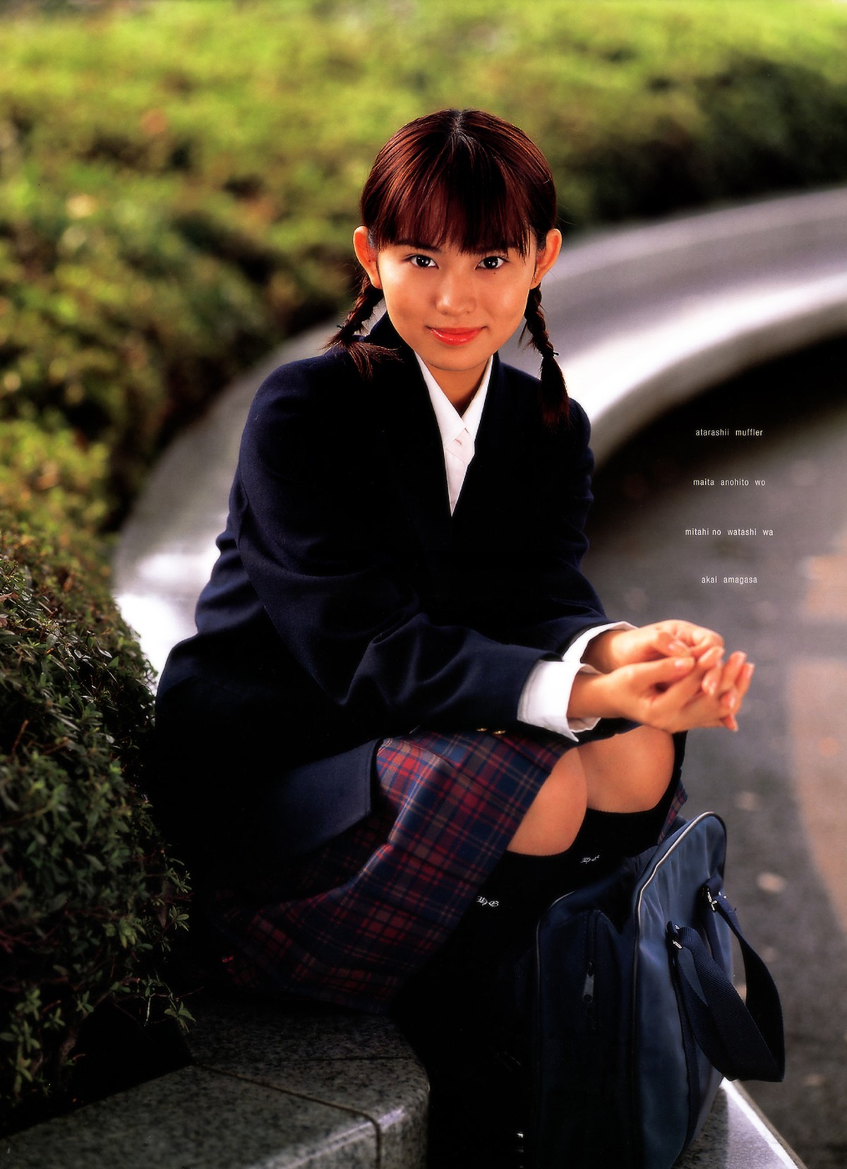 Photobook Yui Ichikawa 市川由衣 Uniform Collection 0016 3492353490.jpg