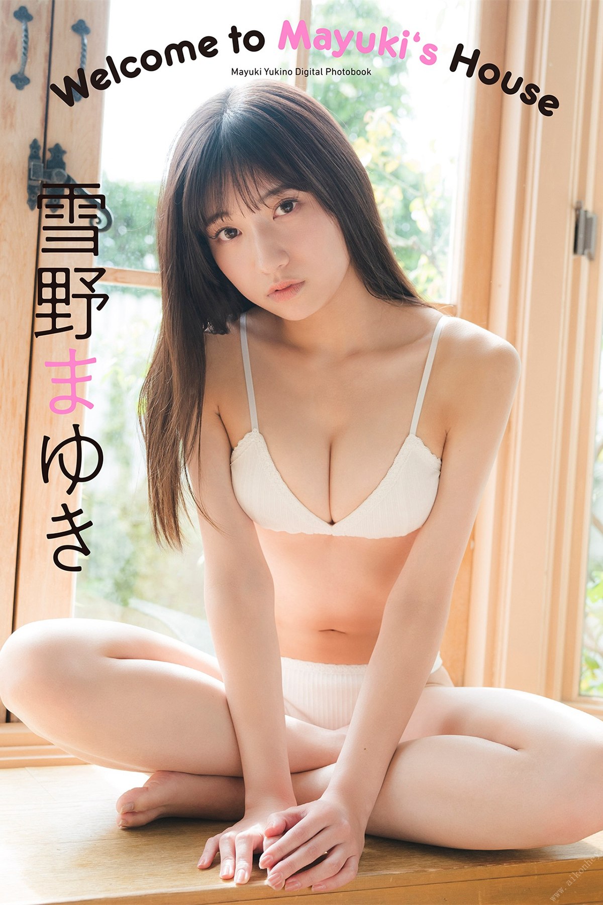 Photobook 2022-12-05 Yukino Mayuki 雪野まゆき – Welcome To Mayuki’s House