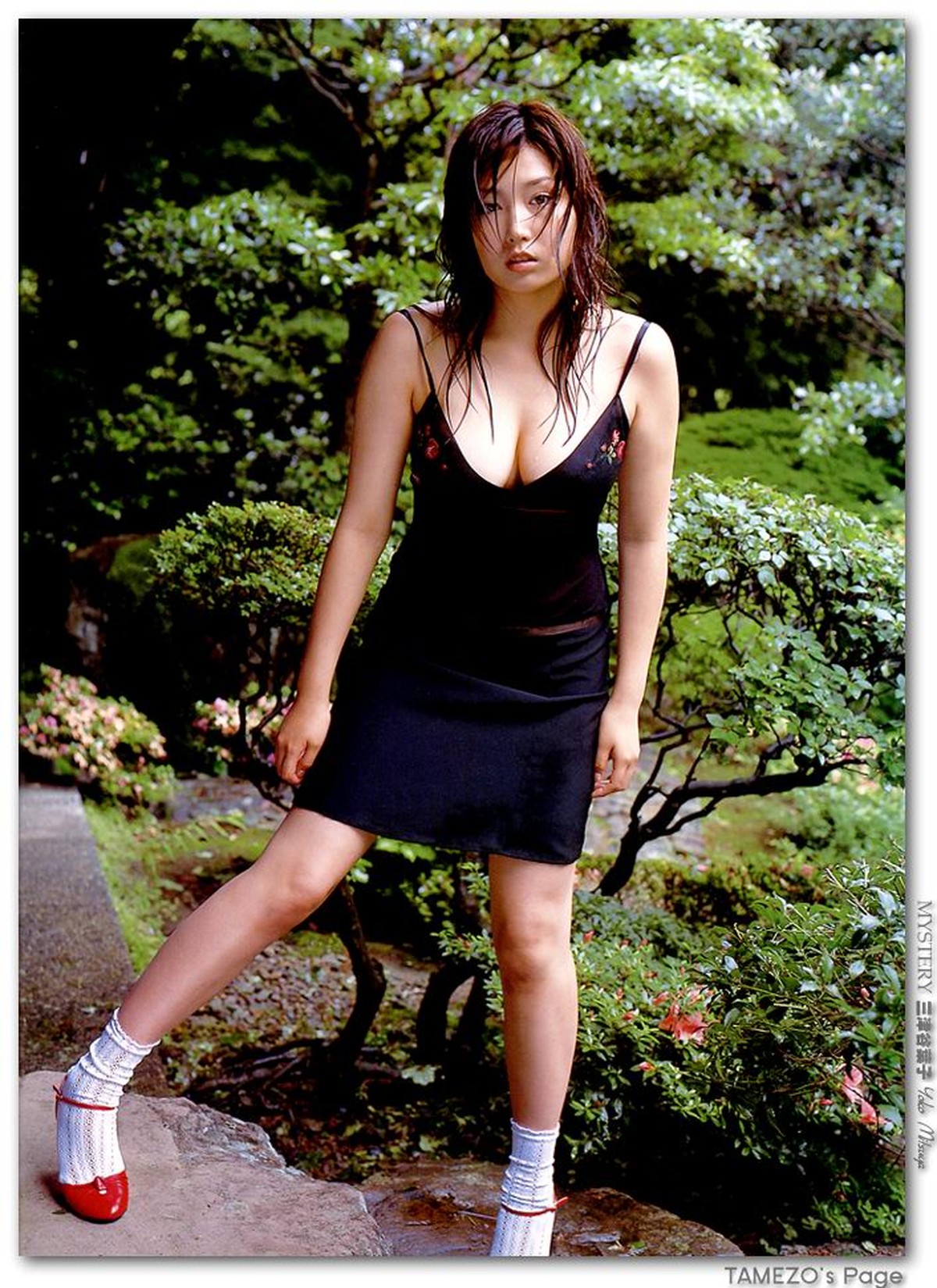 Photobook Mitsuya Yoko 三津谷葉子 MYSTERY Tamezo 0042 7597861142.jpg