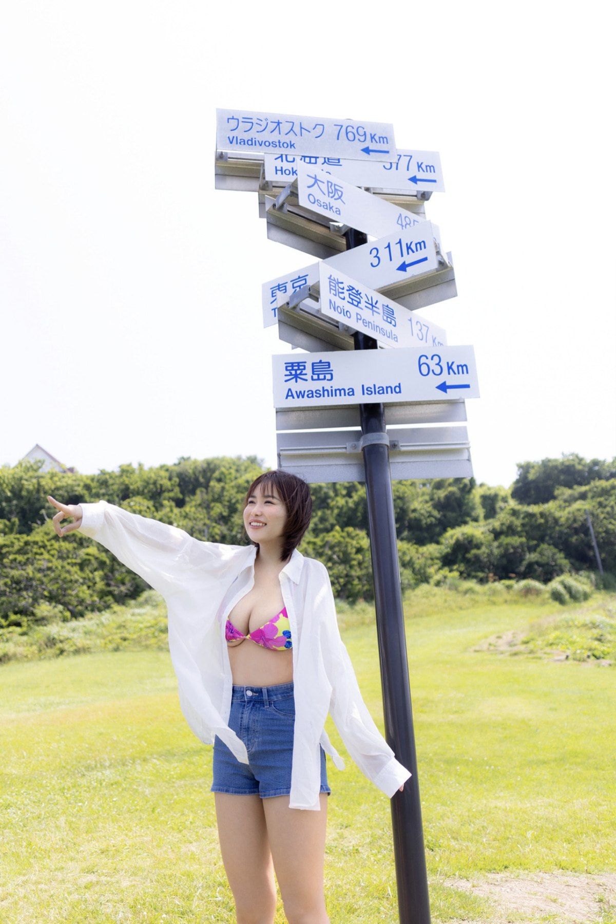 Photobook Asuna Kawai 河合あすな Toki No Shizuku On That Island I Spent With You 0029 5845737954.jpg