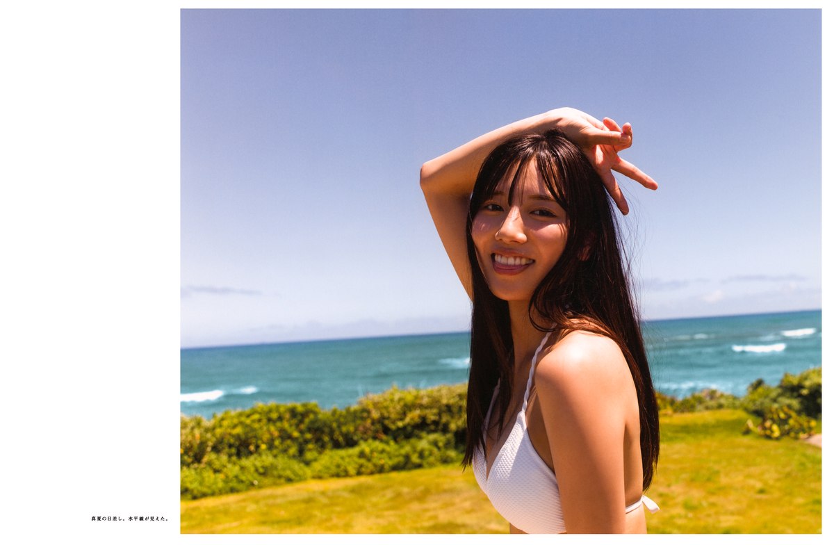 Photobook 2022 03 01 Hina Kawata 河田陽菜 1st Photobook Order Of Memories A 0051 1034124782.jpg