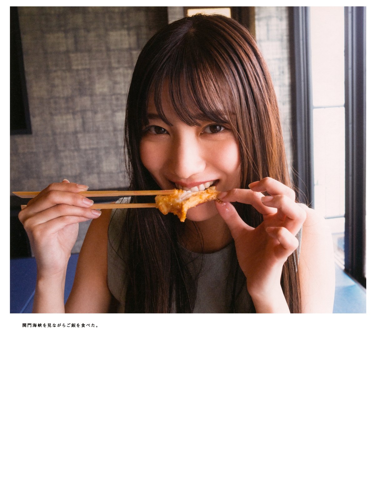 Photobook 2022 03 01 Hina Kawata 河田陽菜 1st Photobook Order Of Memories A 0091 9613792891.jpg