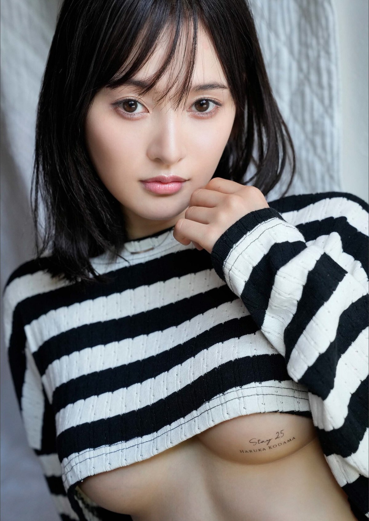 Photobook 2022 11 25 Haruka Kodama 兒玉遥 Stay 25 A 0008 8573629880.jpg