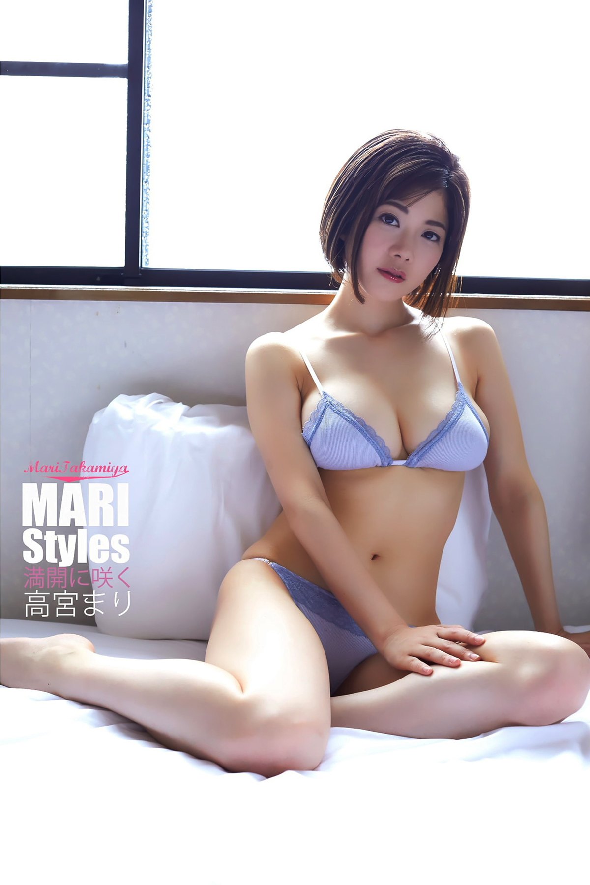 Photobook Mari Takamiya 高宮まり – N26 Blooms In Full Bloom A