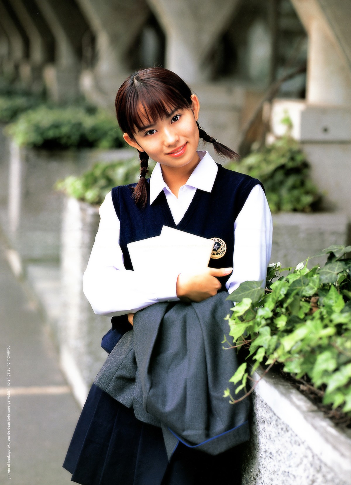 Photobook Yui Ichikawa 市川由衣 Uniform Collection 0020 3043647985.jpg