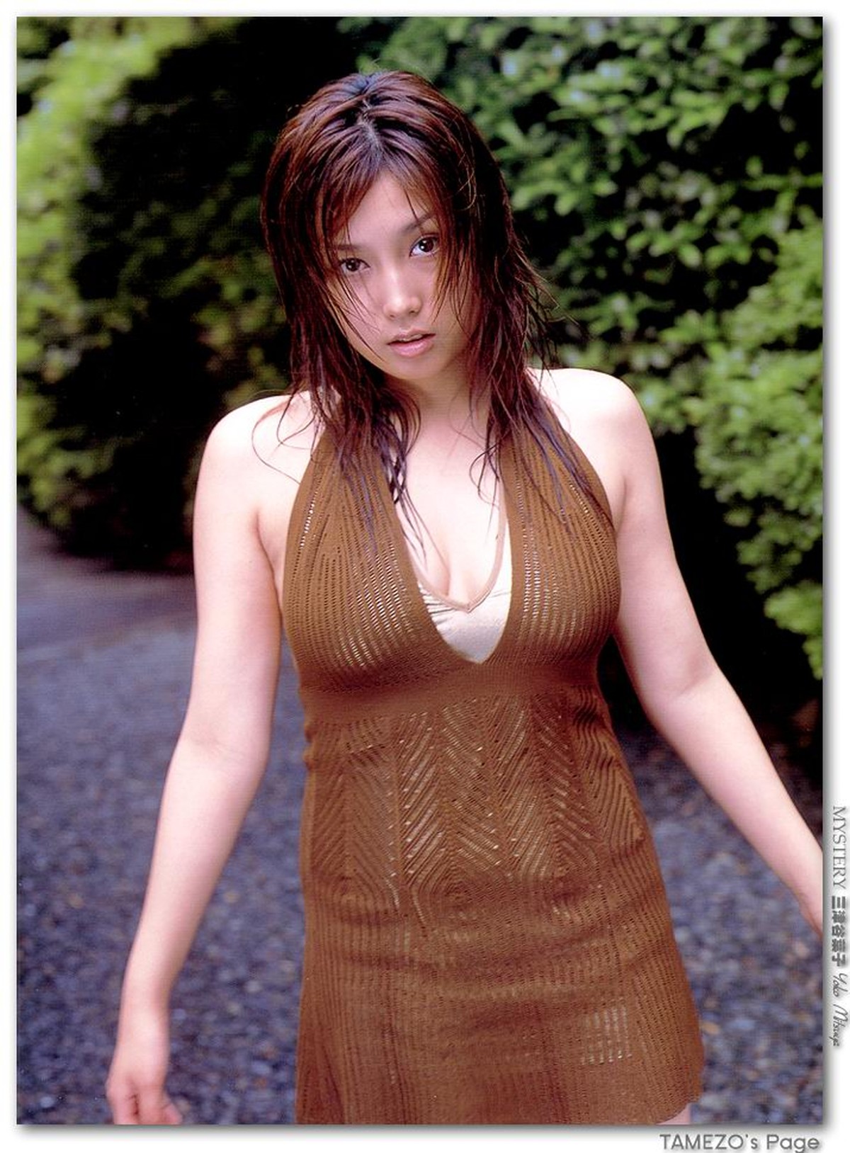 Photobook Mitsuya Yoko 三津谷葉子 MYSTERY Tamezo 0055 8041051182.jpg