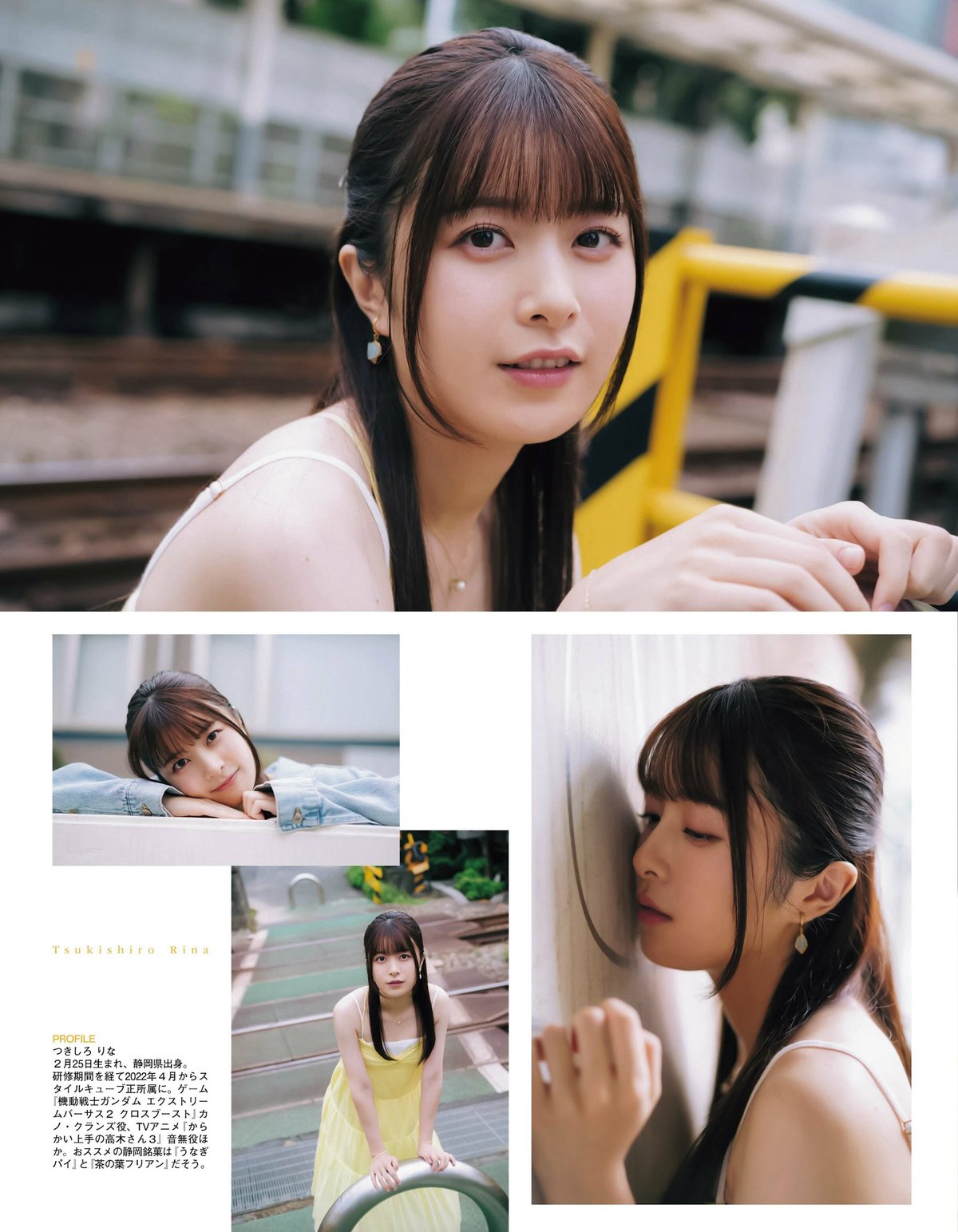 EX Mass 2023 08 Sugawara 菅原咲月 Nogizaka46 0059 6984766852.jpg