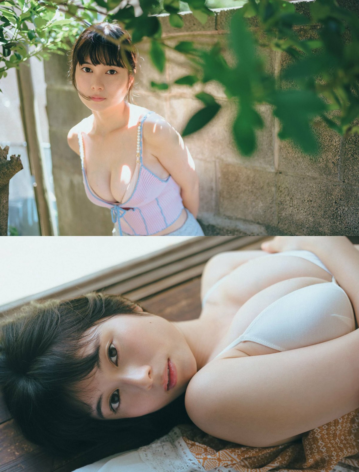 FLASH 2023 09 05 No 1701 大久保桜子 相楽伊織 玉田志織 鈴木ふみ奈 さくらわかな 大盛真歩 0034 3703832734.jpg