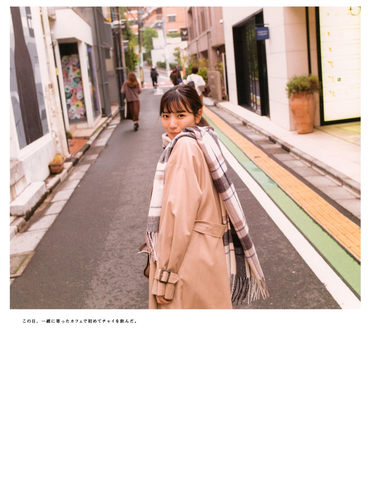 Photobook 2022 03 01 Hina Kawata 河田陽菜 1st Photobook Order Of Memories B 0082 4123228946.jpg