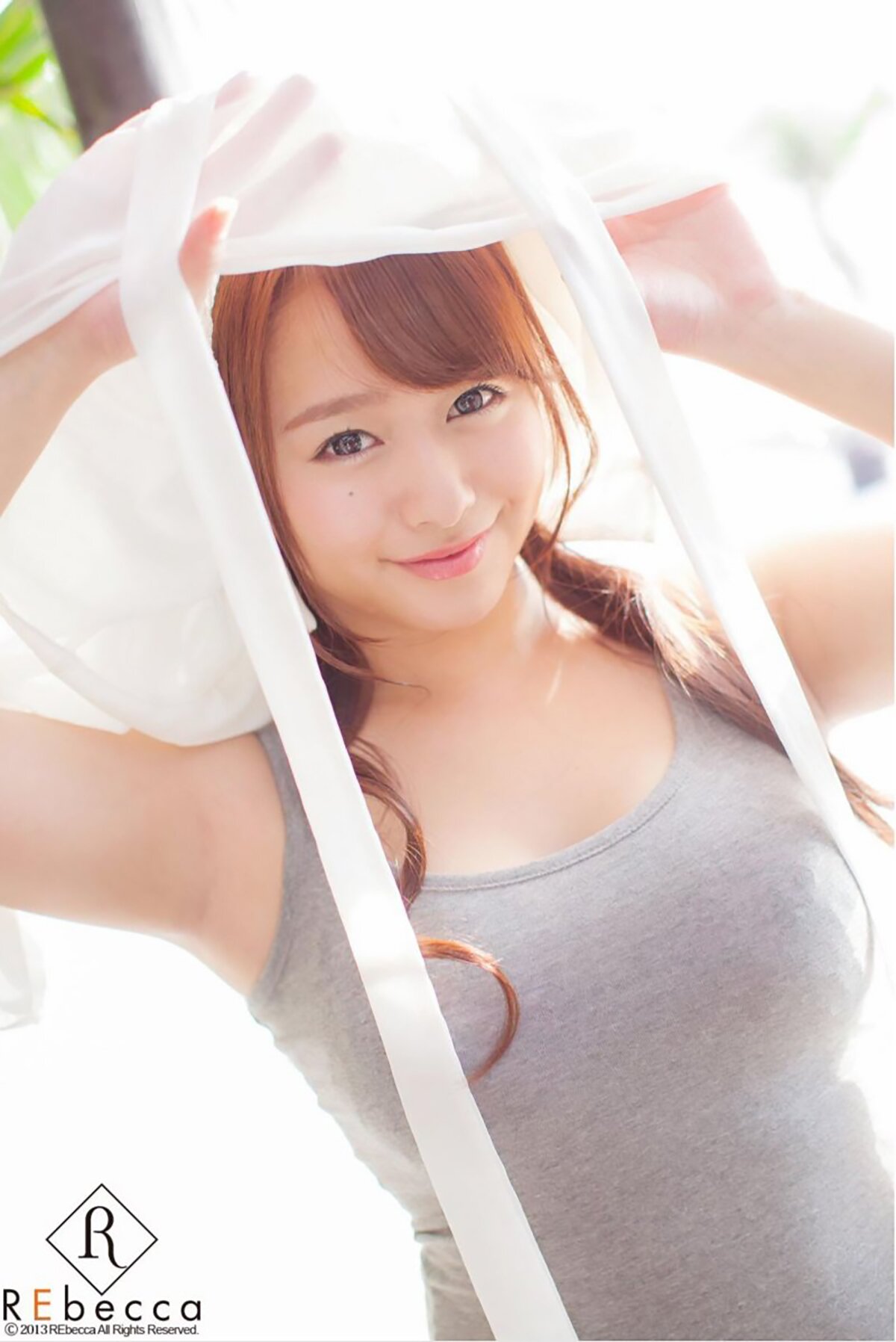 Photobook Shiraishi Marina 白石茉莉奈 Smile For Your Beloved 0044 9027636542.jpg