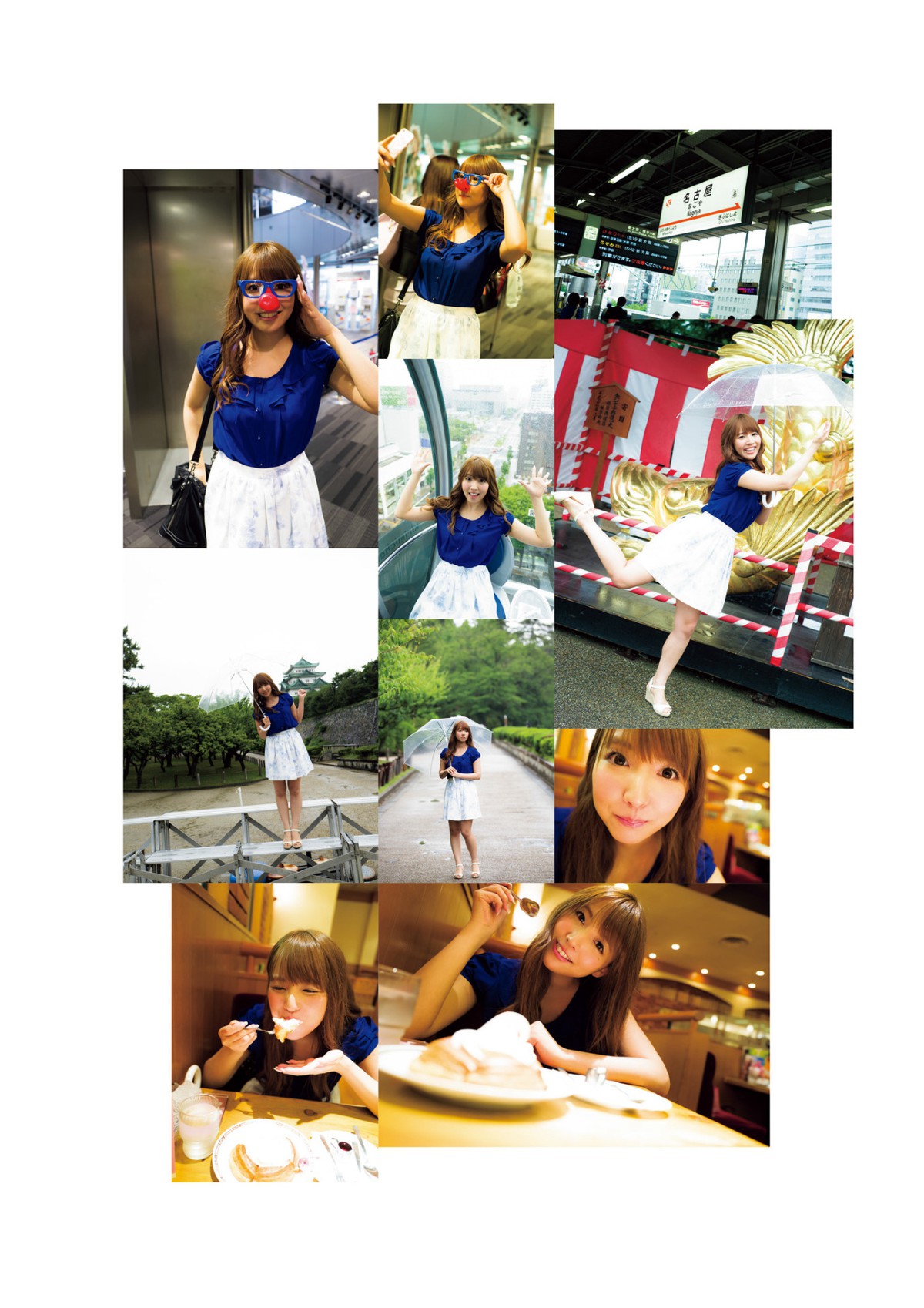 Photobook 2016 08 17 Yua Mikami 三上悠亜 Your Angel 0030 8392131829.jpg