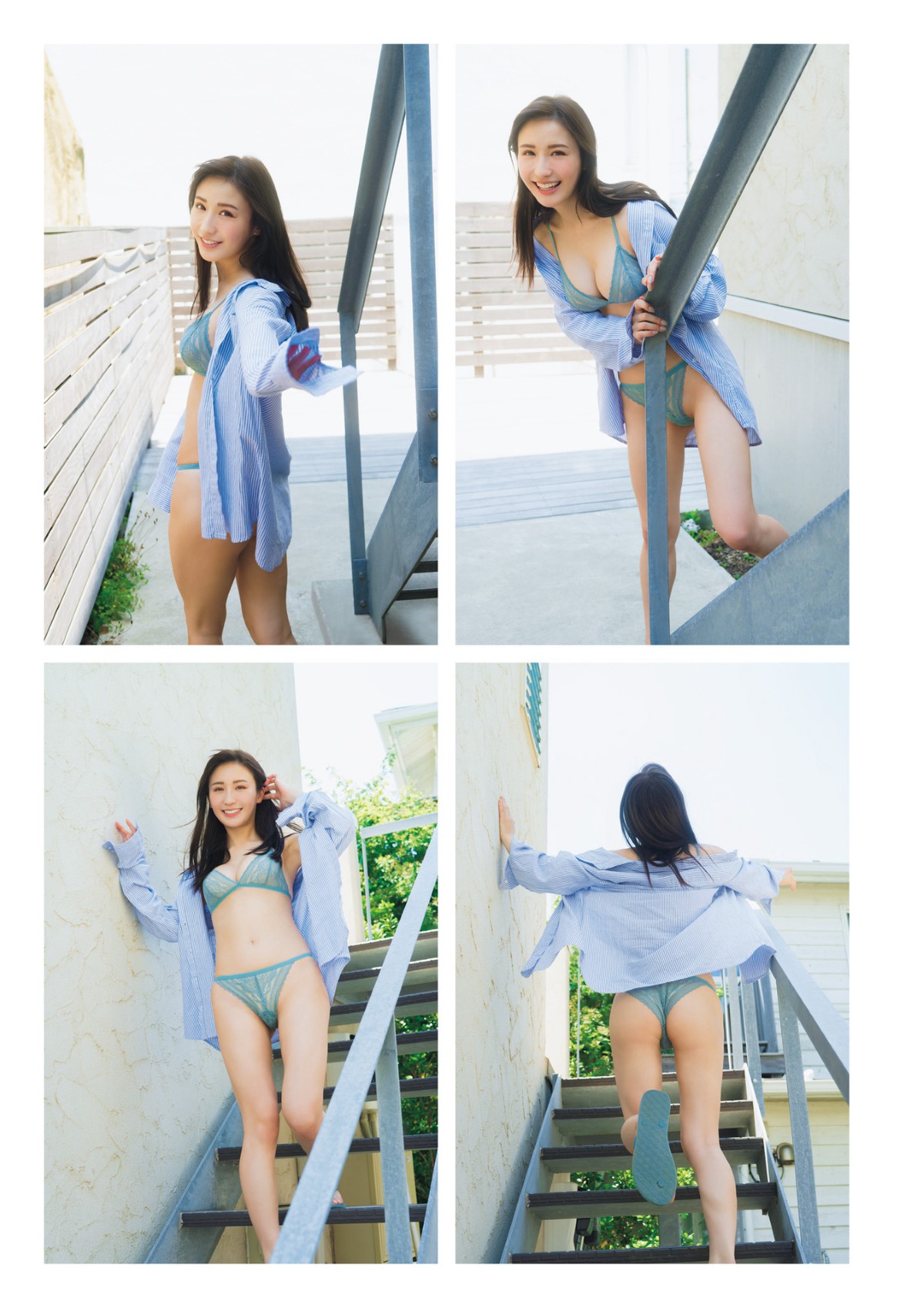 Photobook 2022 09 22 Ema Ito 伊藤愛真 1st Photobook Soleil ソレイユ A 0008 9592730608.jpg