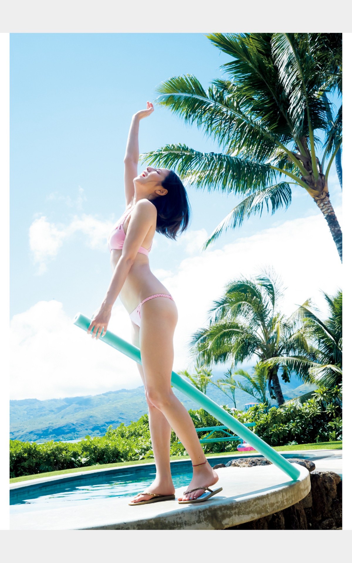 Photobook 2016 08 27 Yumi Sugimoto 杉本有美 Its Me No Watermark 0029 7552308704.jpg