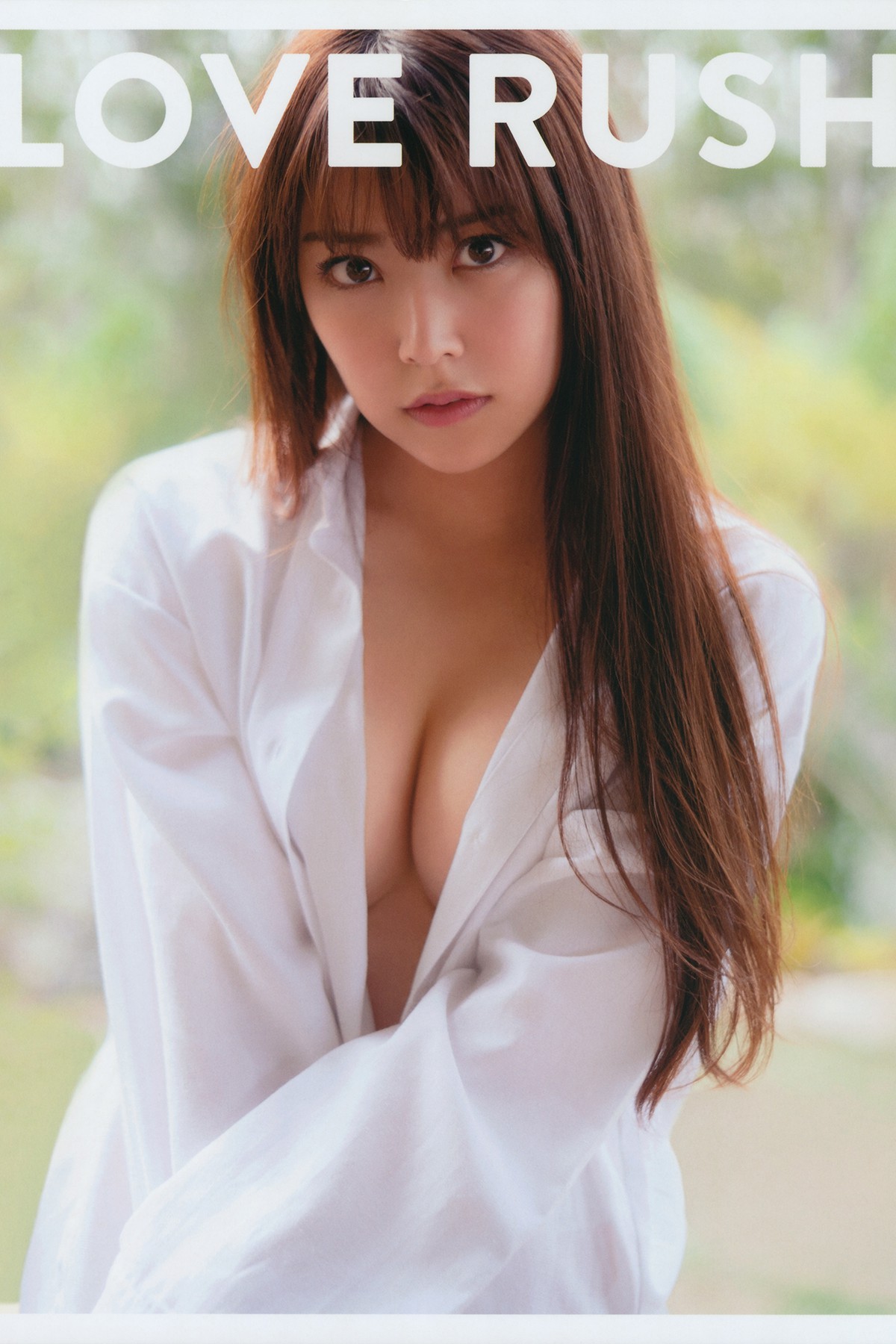 Photobook Miru Shiroma 白間美瑠 – LOVE RUSH