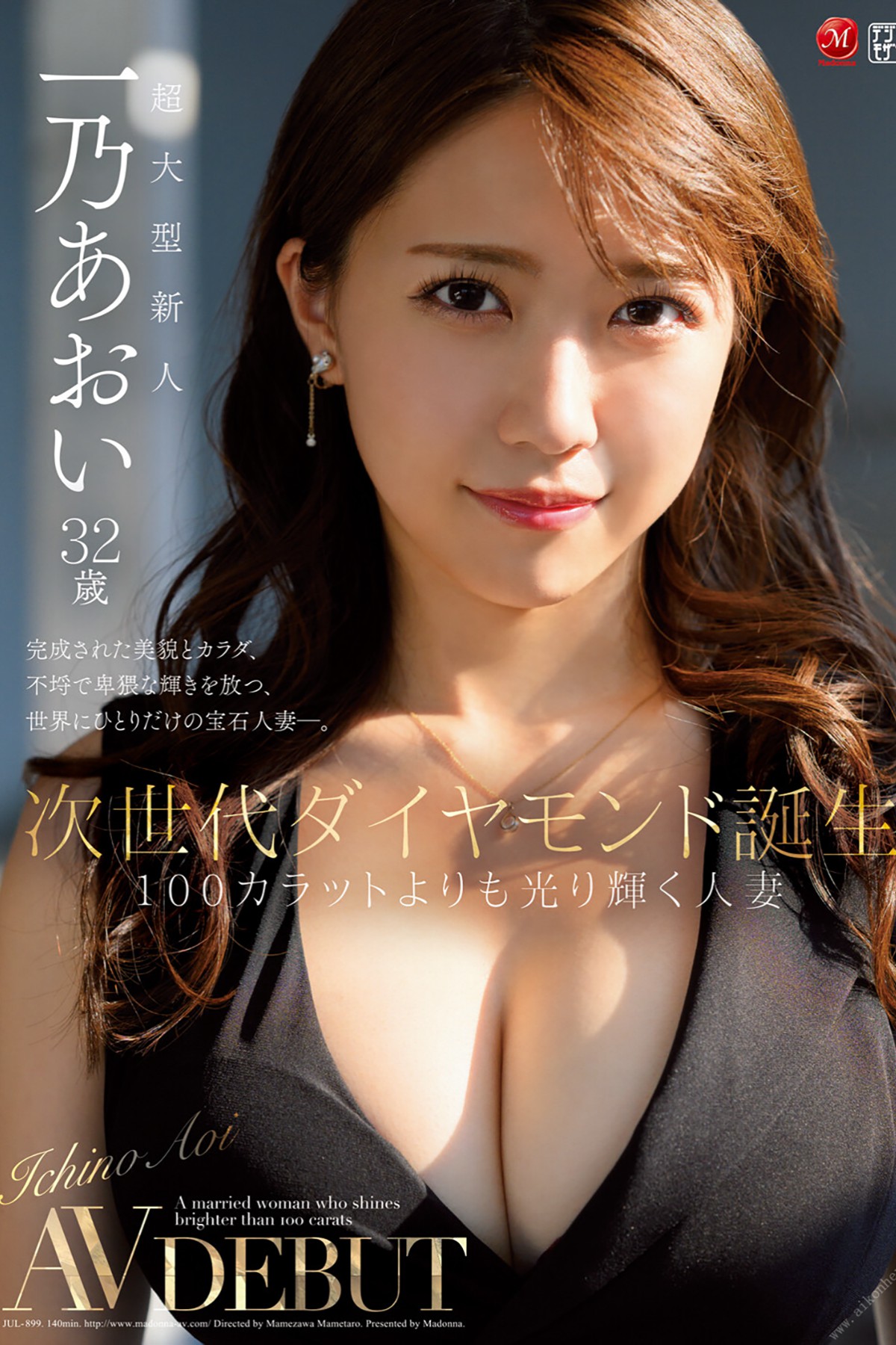 Photobook 2022-01-21 Fujii Leila 藤井レイラ – Photo album