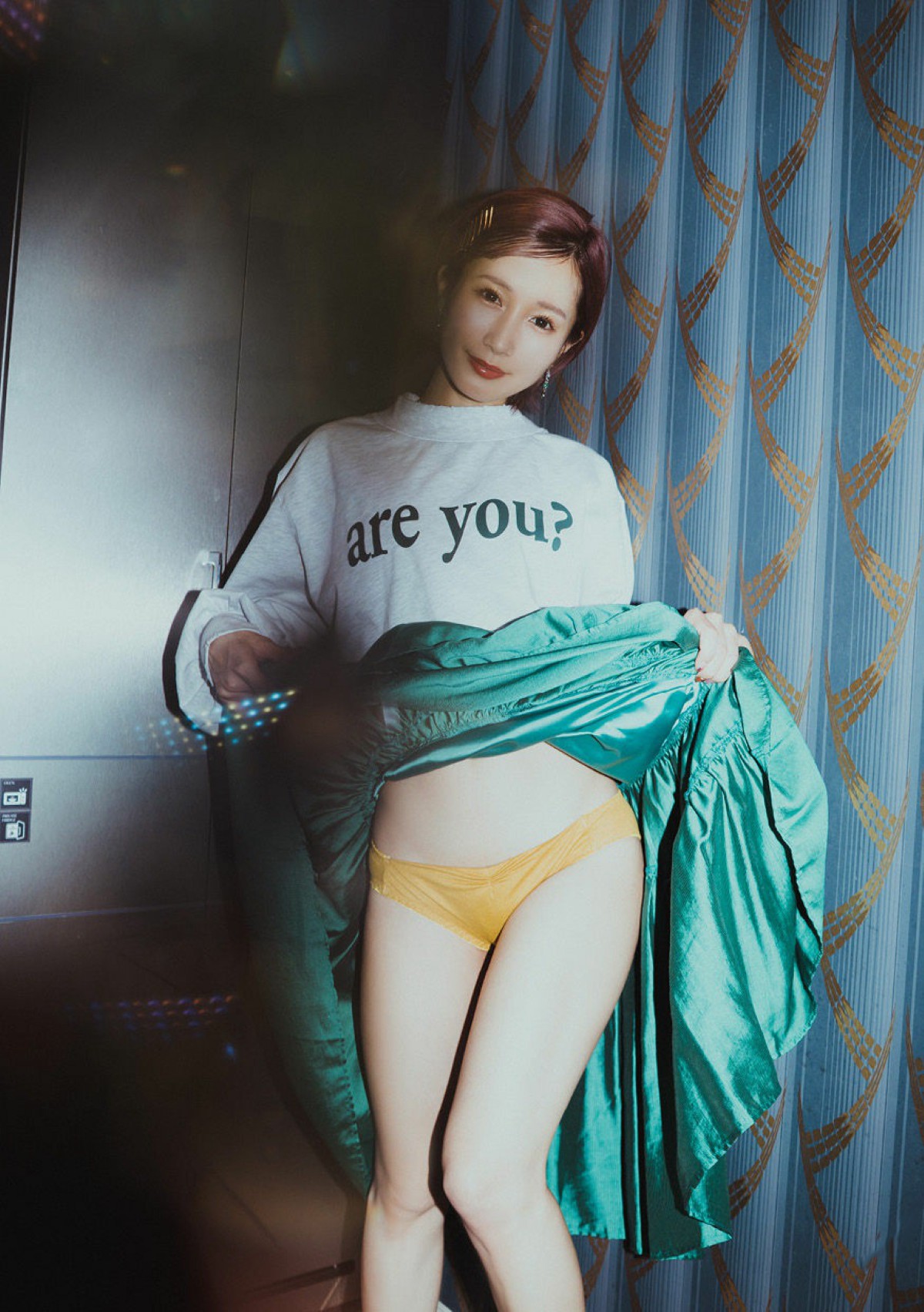 Photobook Minami Kojima 小島みなみ Escape No Watermark 0074 8131873373.jpg