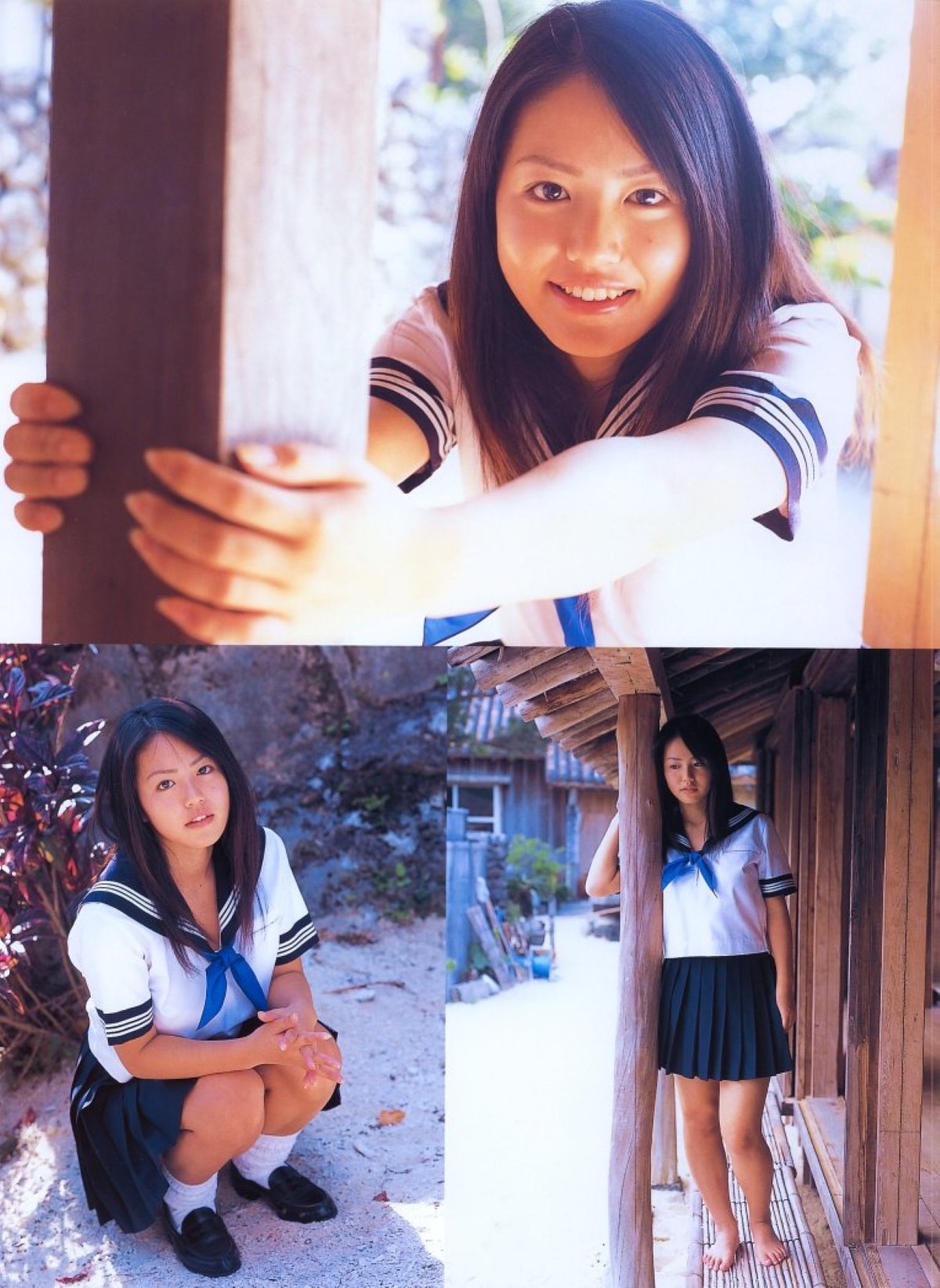 Photobook Sayaka Isoyama 磯山さやか Soft 0064 2391978634.jpg