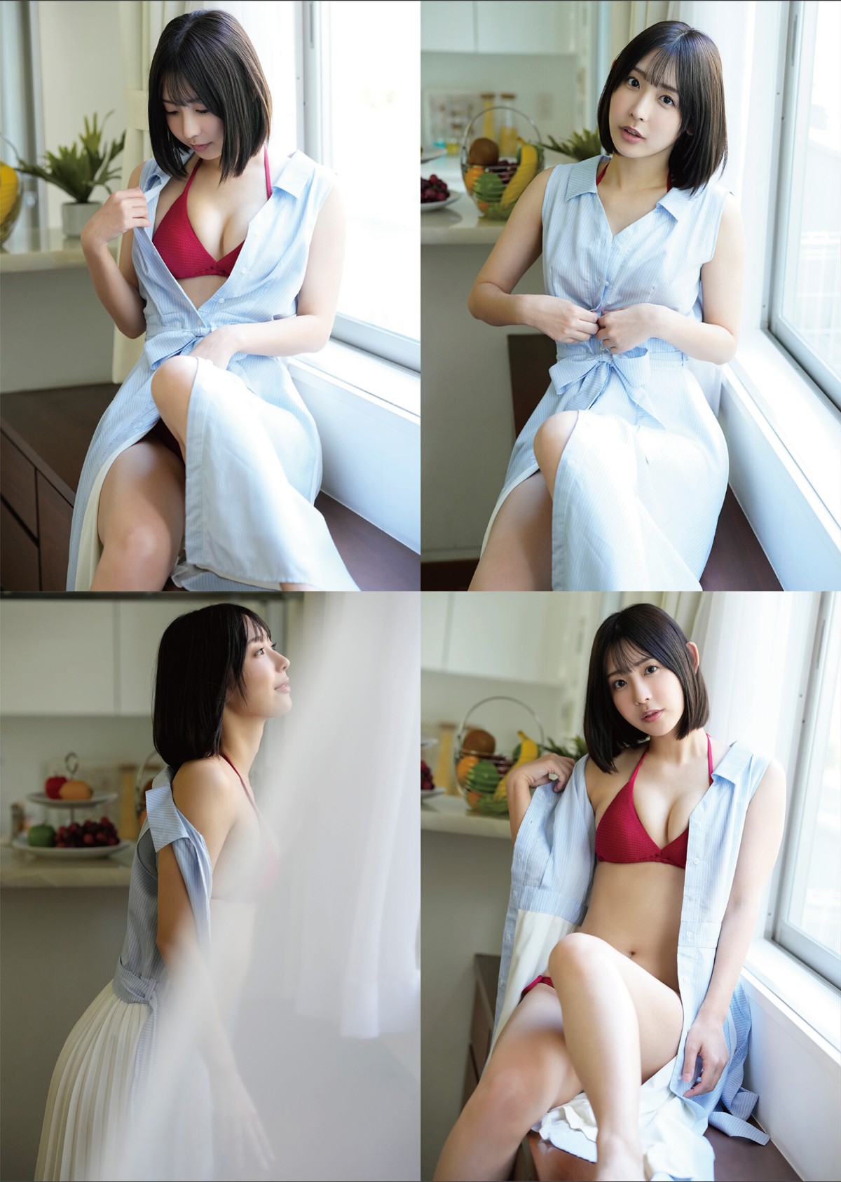 EX Taishu Digital Photobook 2022 11 15 Mio Minato 水湊みお The Best Time 0023 0910086777.jpg