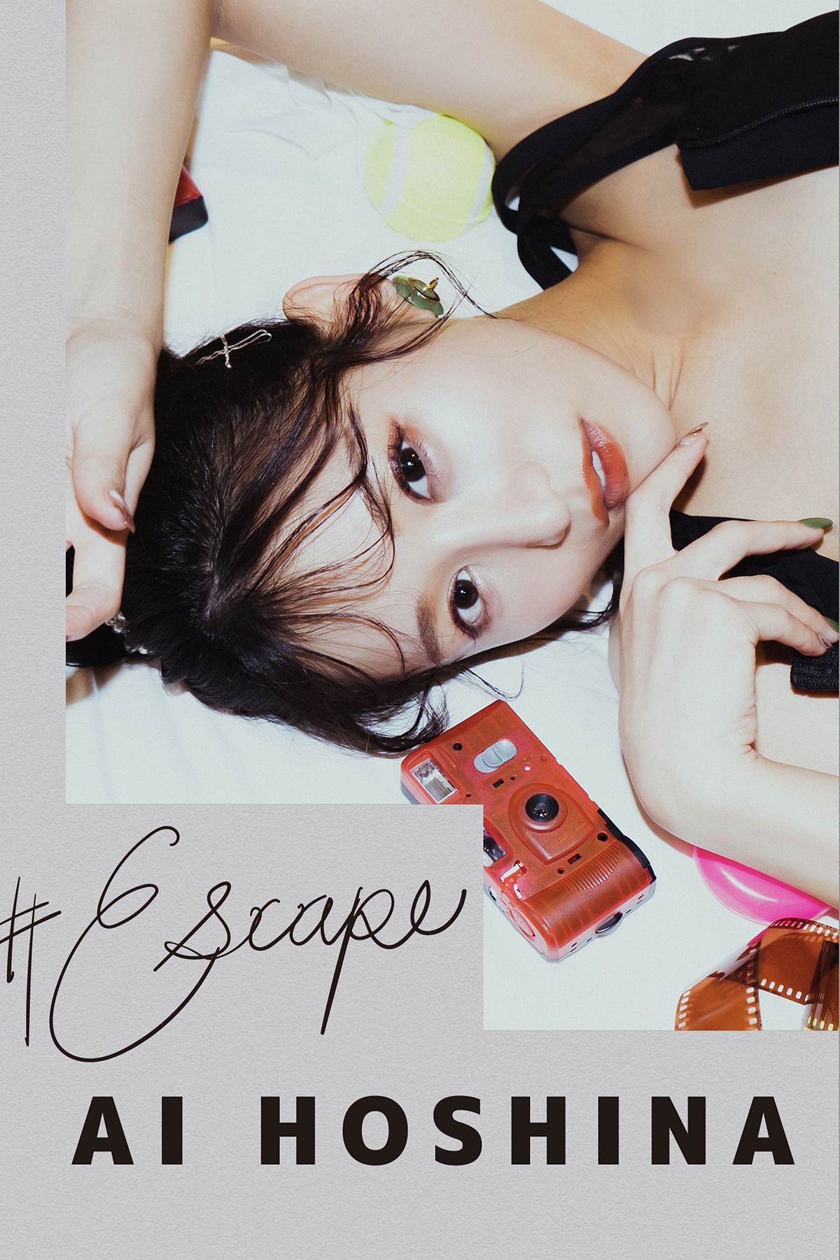 Photobook Ai Hoshina 星奈あい – Escape No Watermark