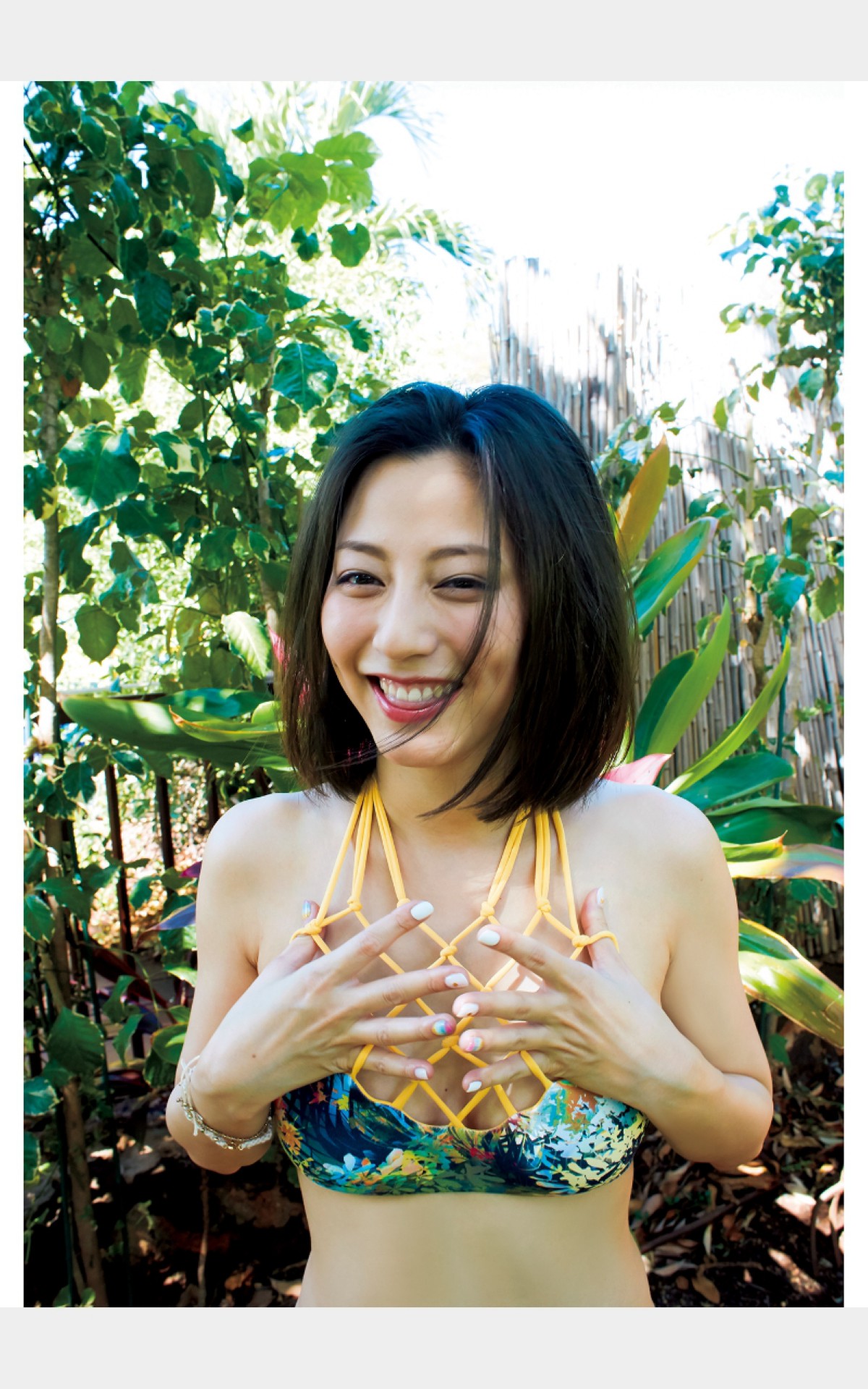 Photobook 2016 08 27 Yumi Sugimoto 杉本有美 Its Me No Watermark 0076 5713052003.jpg