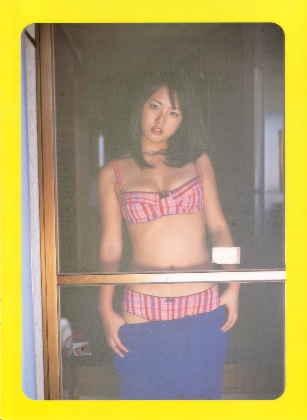 Photobook Sayaka Isoyama 磯山さやか Playing With An Island Girl 0002 6192383887.jpg