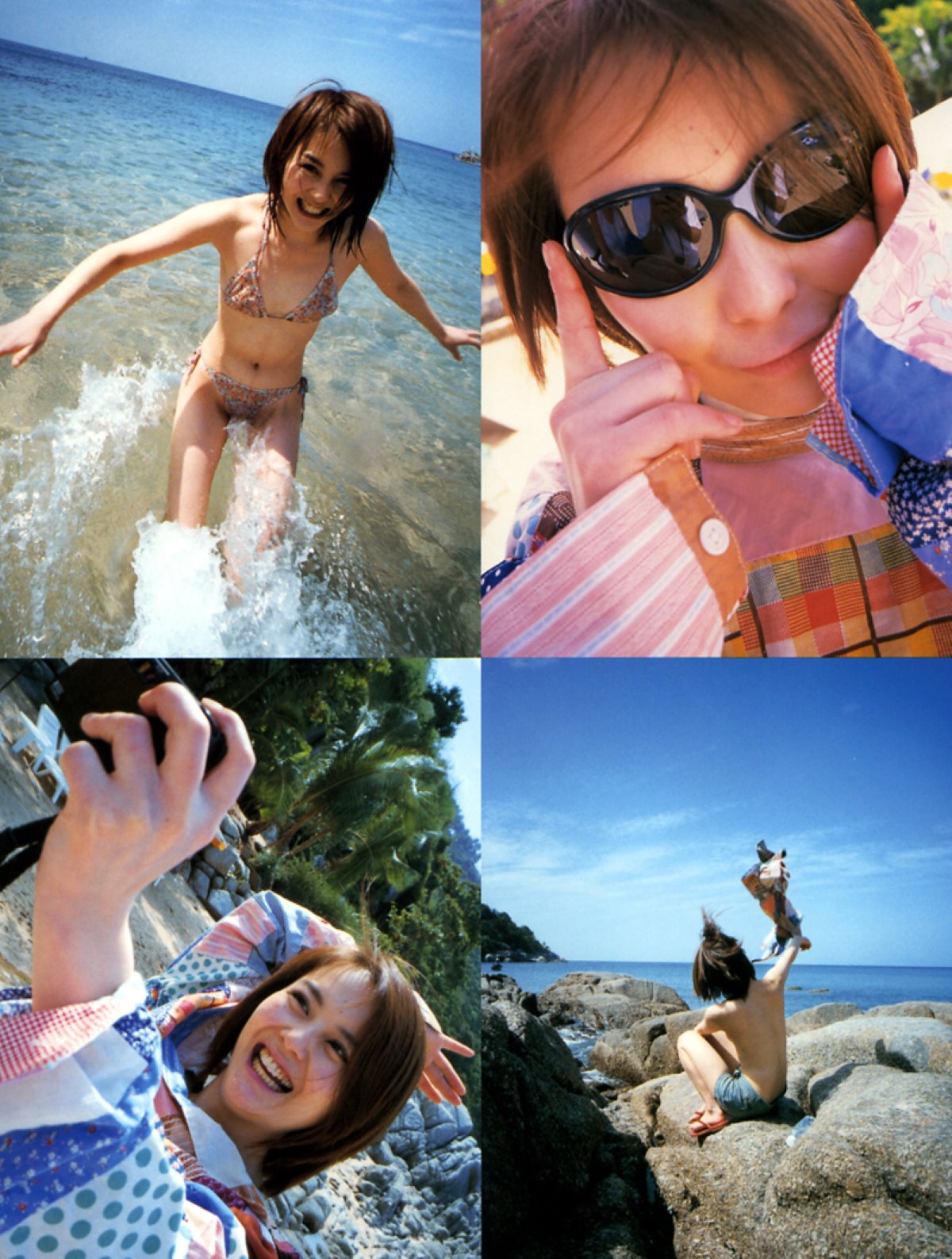 Photobook Keiko Kubo 久保恵子 Candy 0020 6717277313.jpg