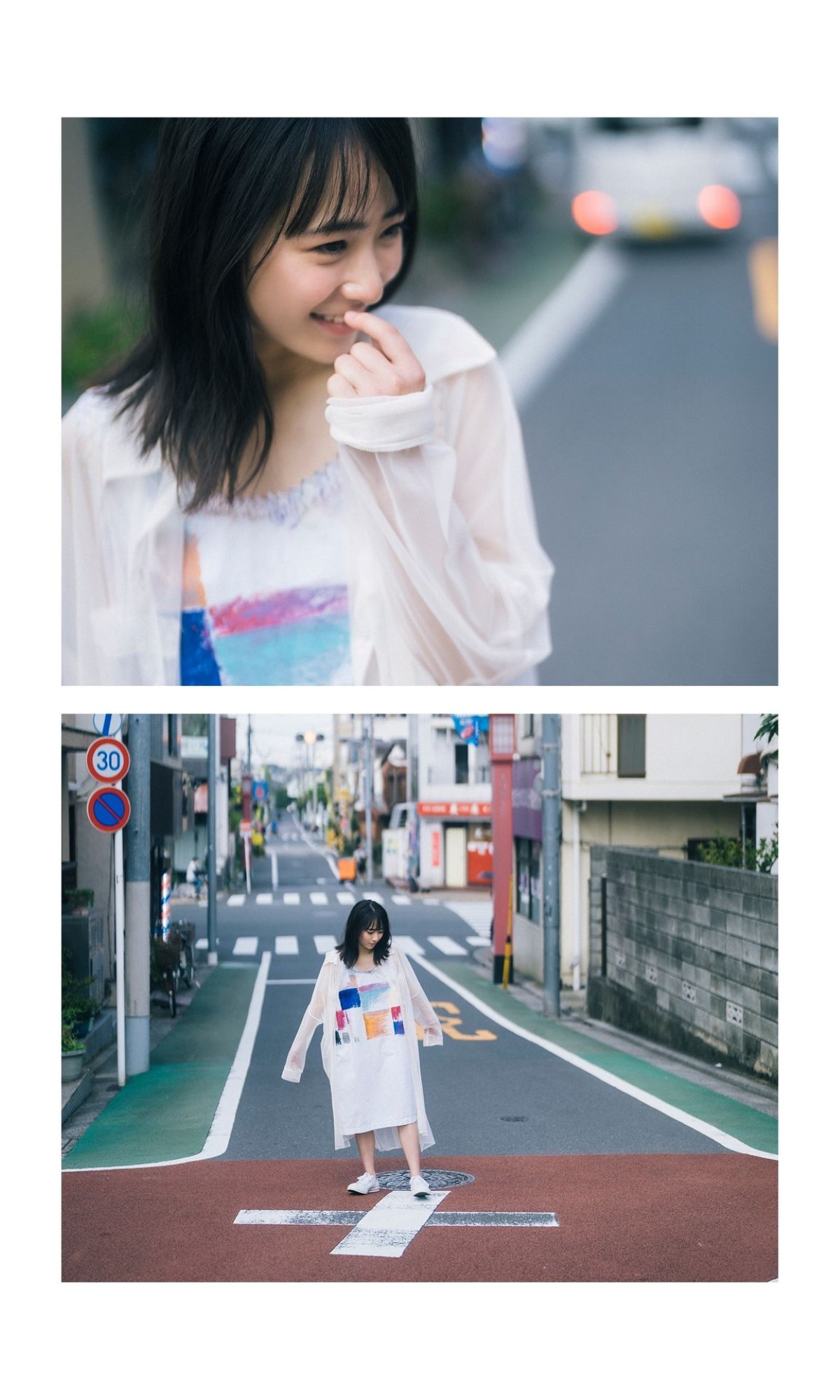 Weekly Photobook Sora Tamaki 田牧そら Polaris No Watermark 0003 5755510664.jpg
