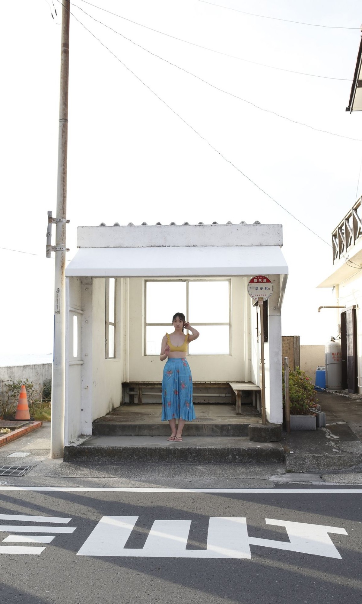 Weekly Photobook Yui Tsuji 辻優衣 Living In Oita Prefecture A Leisurely Girl 0037 6483633651.jpg