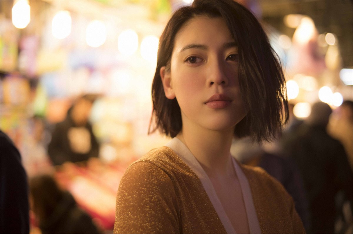 Photobook 2018 04 15 Ayaka Miyoshi 三吉彩花 Across The Sky 0057 7568119474.jpg