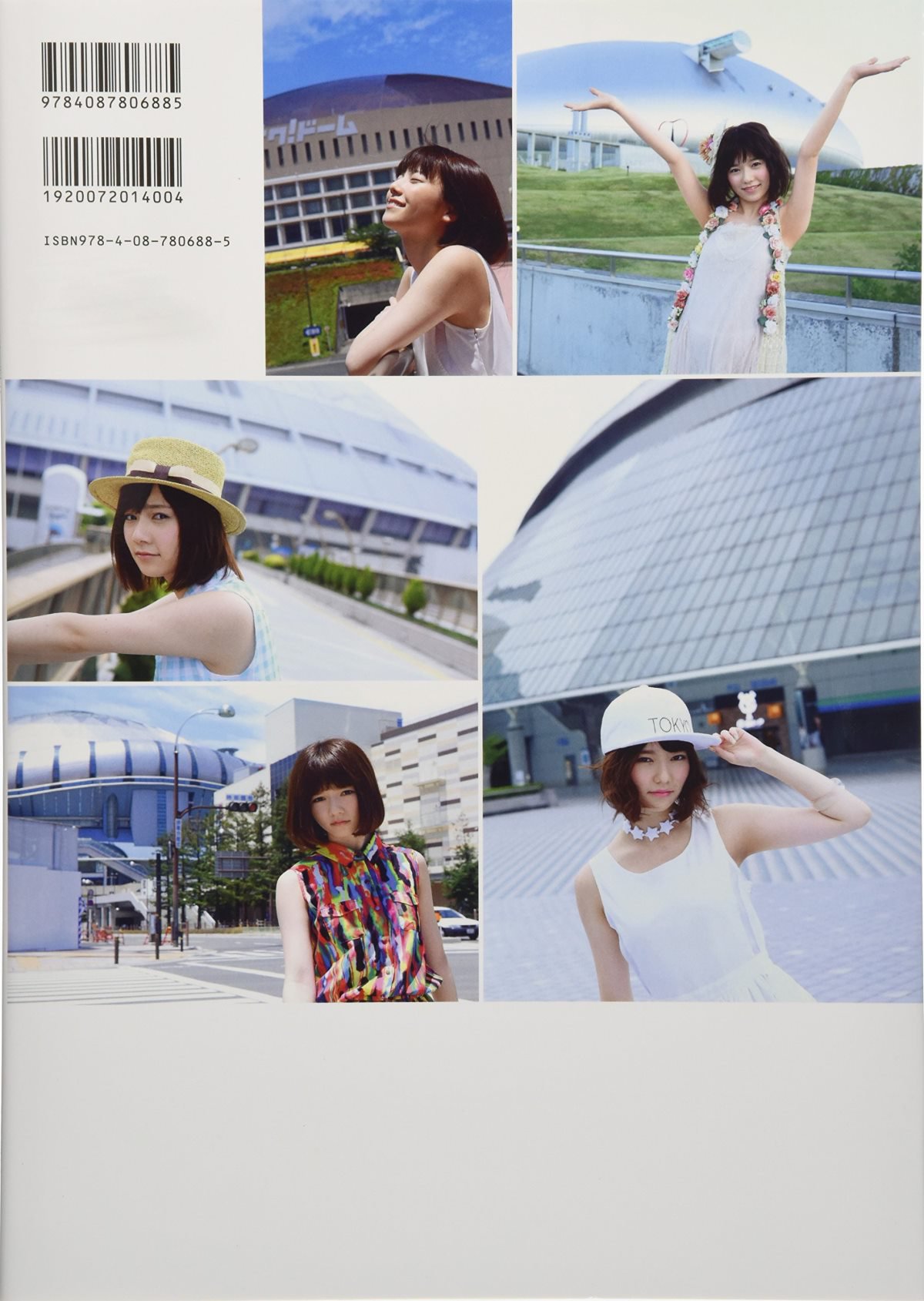 Photobook Haruka Shimazaki 島崎遥香 1st Photobook Paruru Komaru  ぱるる、困る 2013 07 19 A 0002 9330093401.jpg