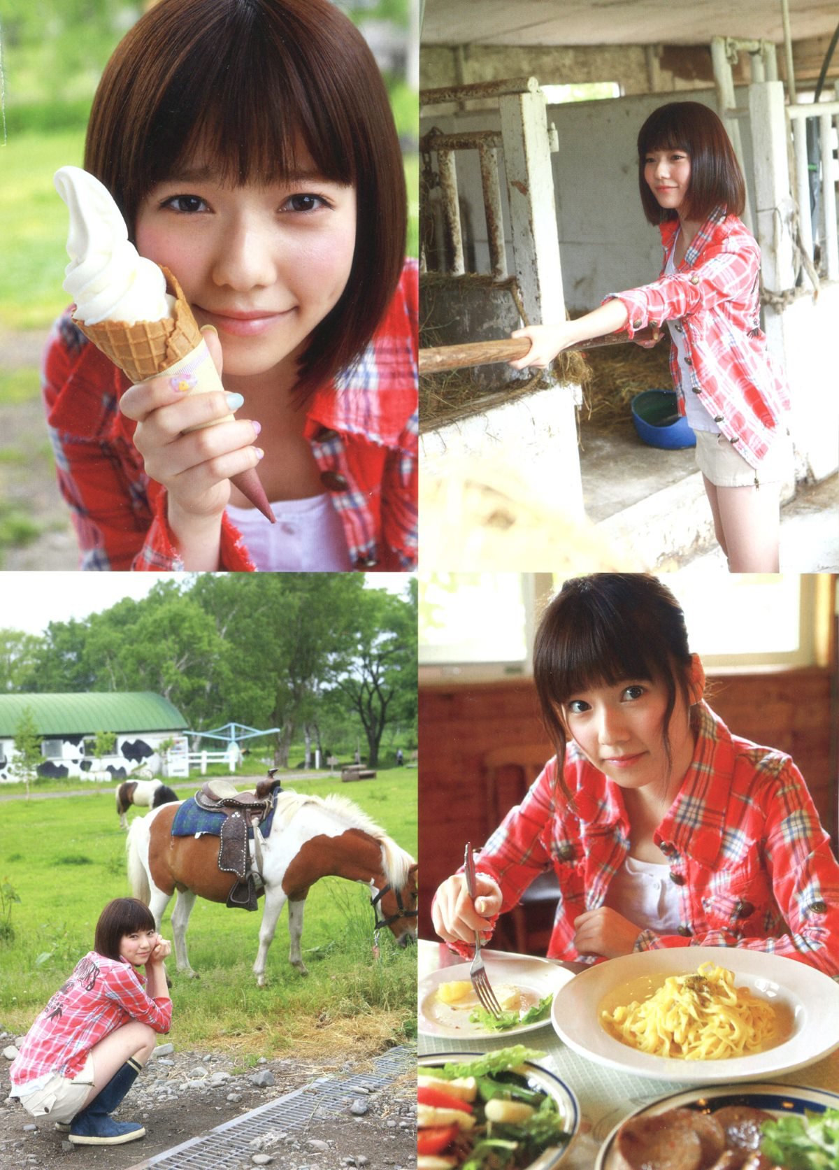 Photobook Haruka Shimazaki 島崎遥香 1st Photobook Paruru Komaru  ぱるる、困る 2013 07 19 A 0052 8989719766.jpg