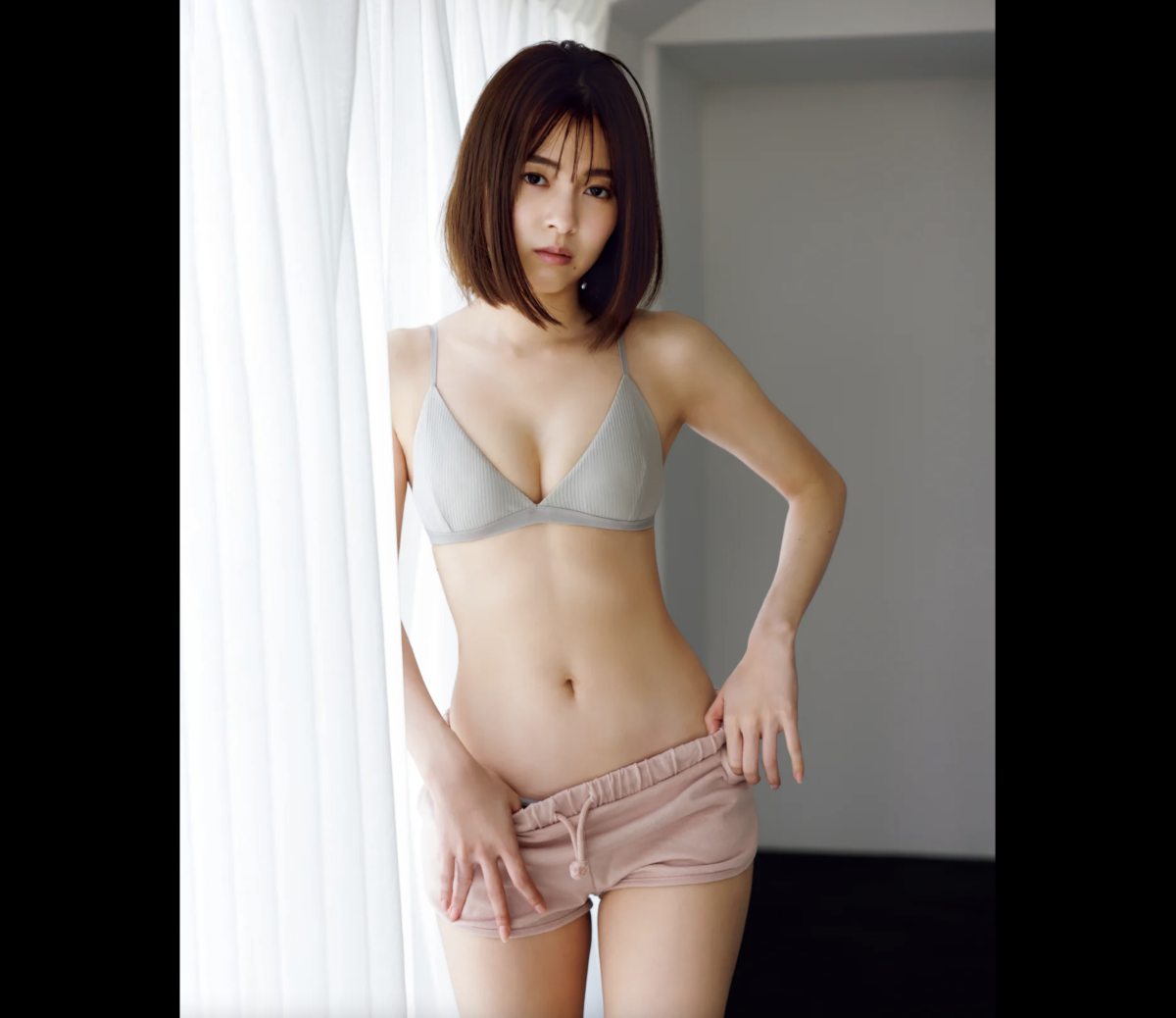 FRIDAY Yume Shinjo 新條由芽 24 Sai no shizuku 24歳の雫 2022 06 02 0009 7548319643.jpg