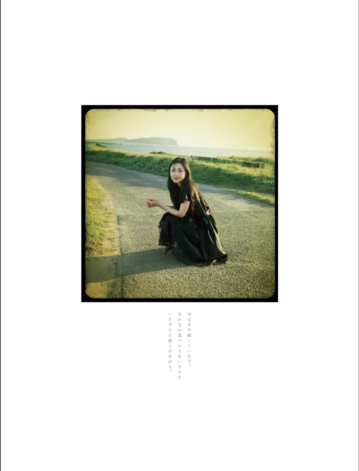 Photobook Mitsu Dan 壇蜜 Prayers to you あなたに祈りを 2016 10 27 0085 9864440616.jpg