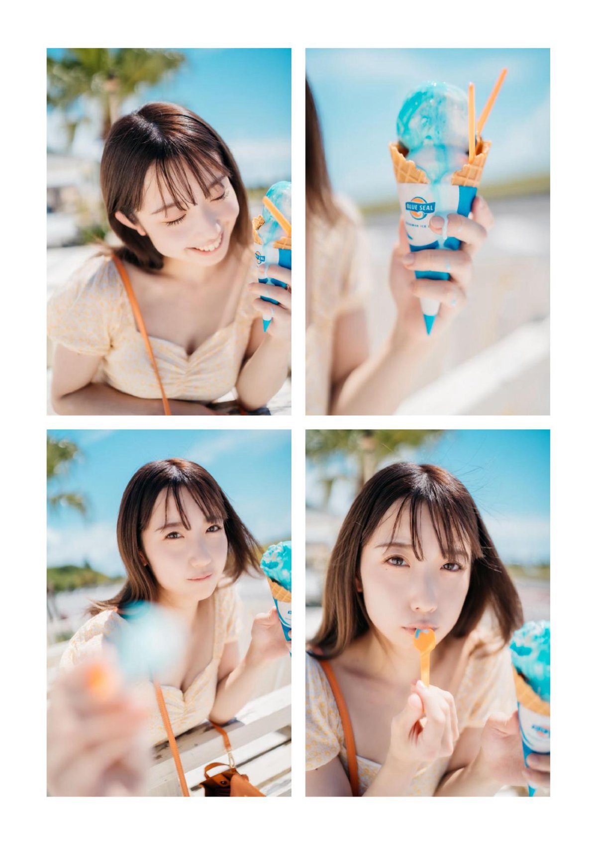 Photobook Momo Taiga 大河もも Vibrant  2021 12 28 A 0086 5801397003.jpg