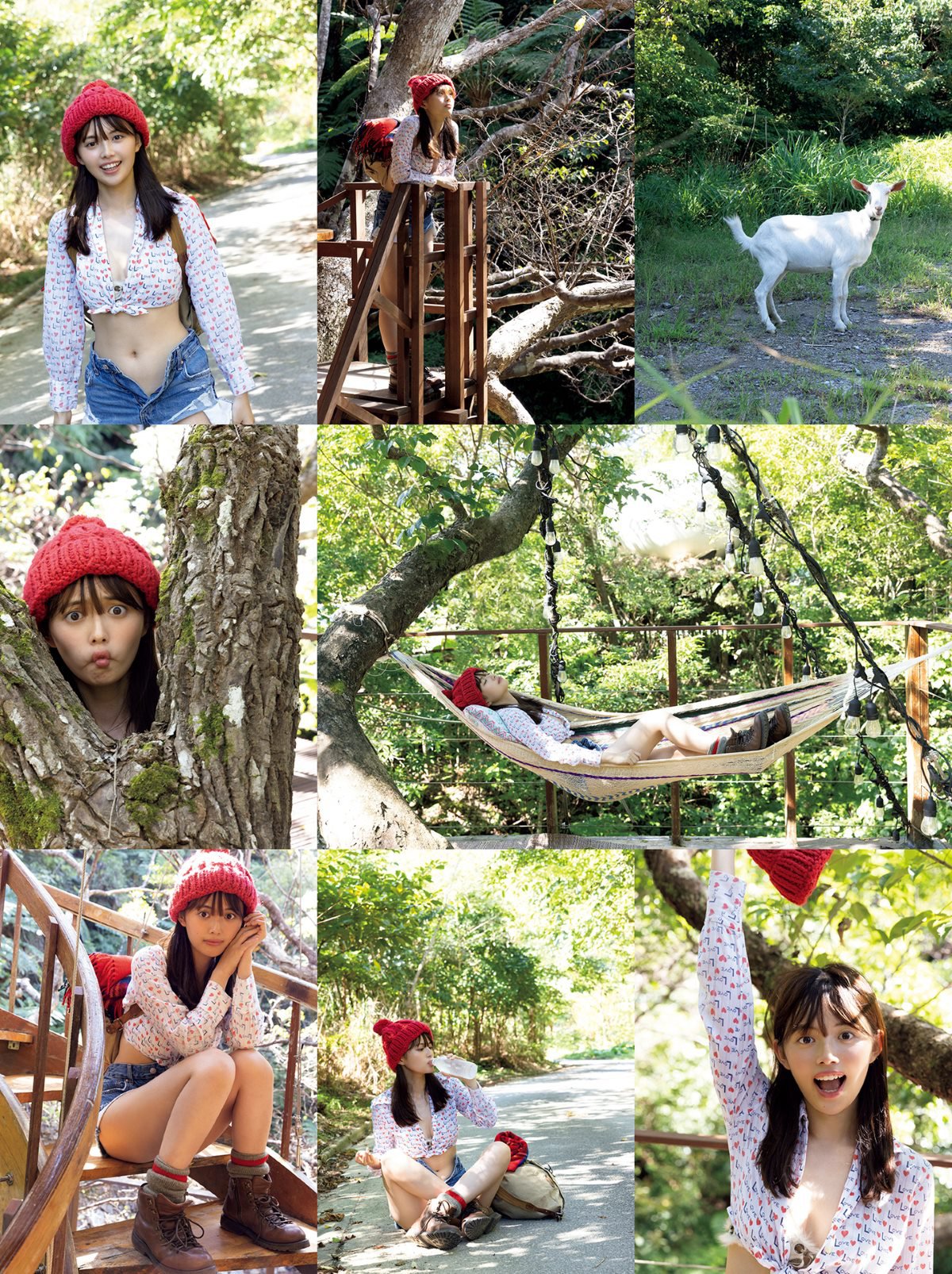 Photobook Hinami Mori 森日菜美 1st Photobook Lots of Mori もりだくさん 2022 02 23 A 0038 9418684334.jpg